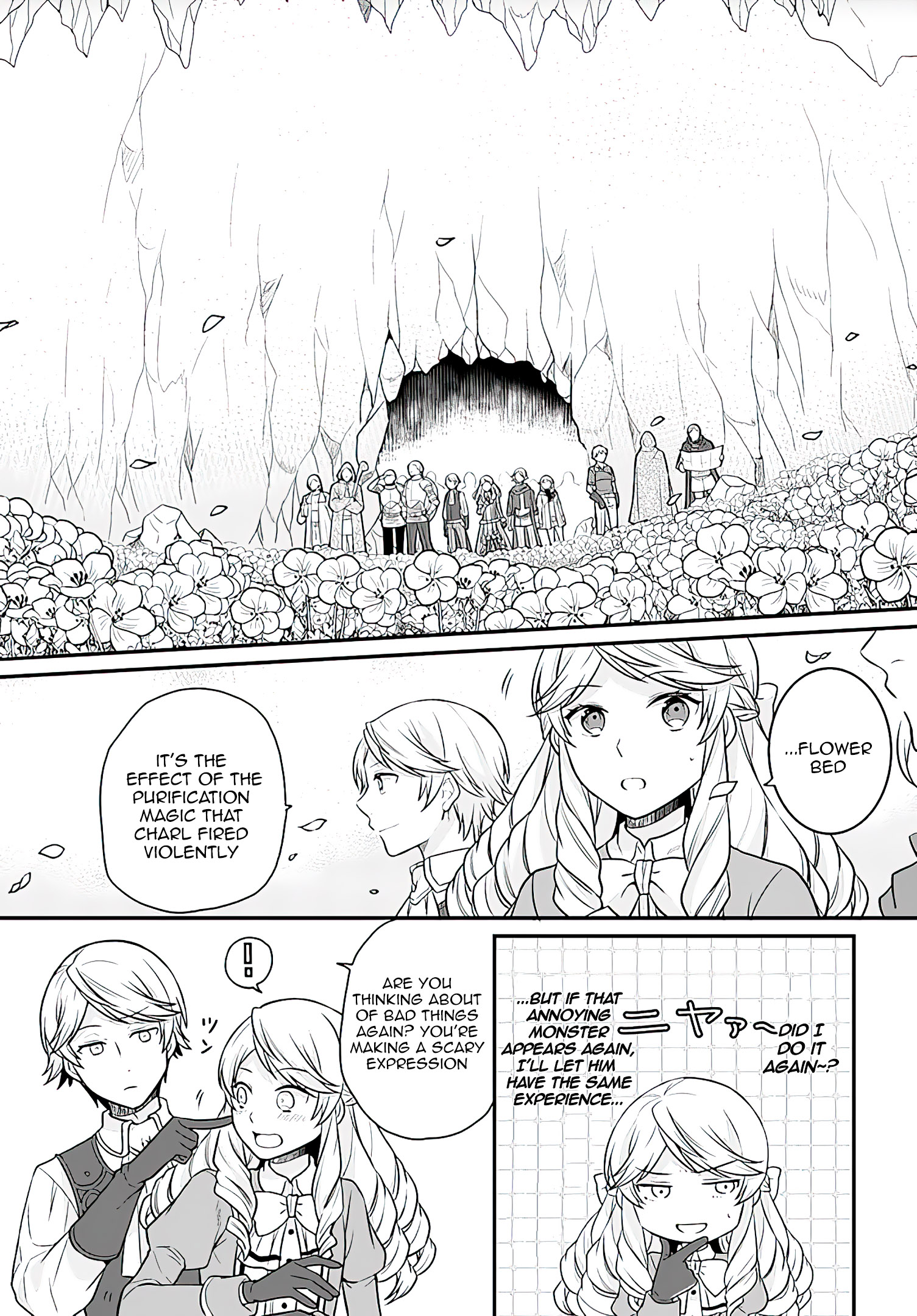 Read Because Of Her Love For Sake The Otome Game Setting Was Broken And The Villainous Noblewoman Became The Noblewoman With Cheats EN Manga Online