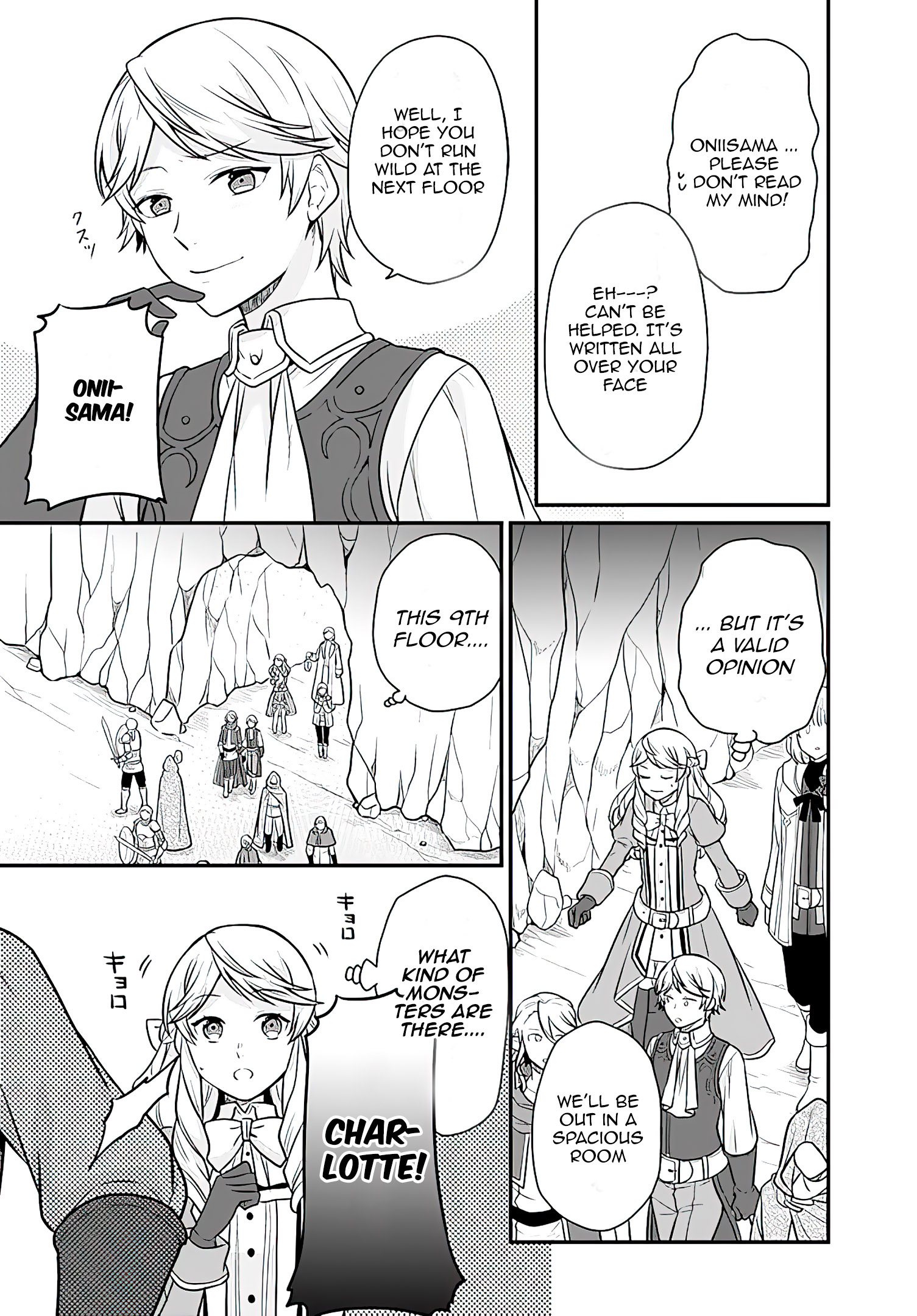 Read Because Of Her Love For Sake The Otome Game Setting Was Broken And The Villainous Noblewoman Became The Noblewoman With Cheats EN Manga Online