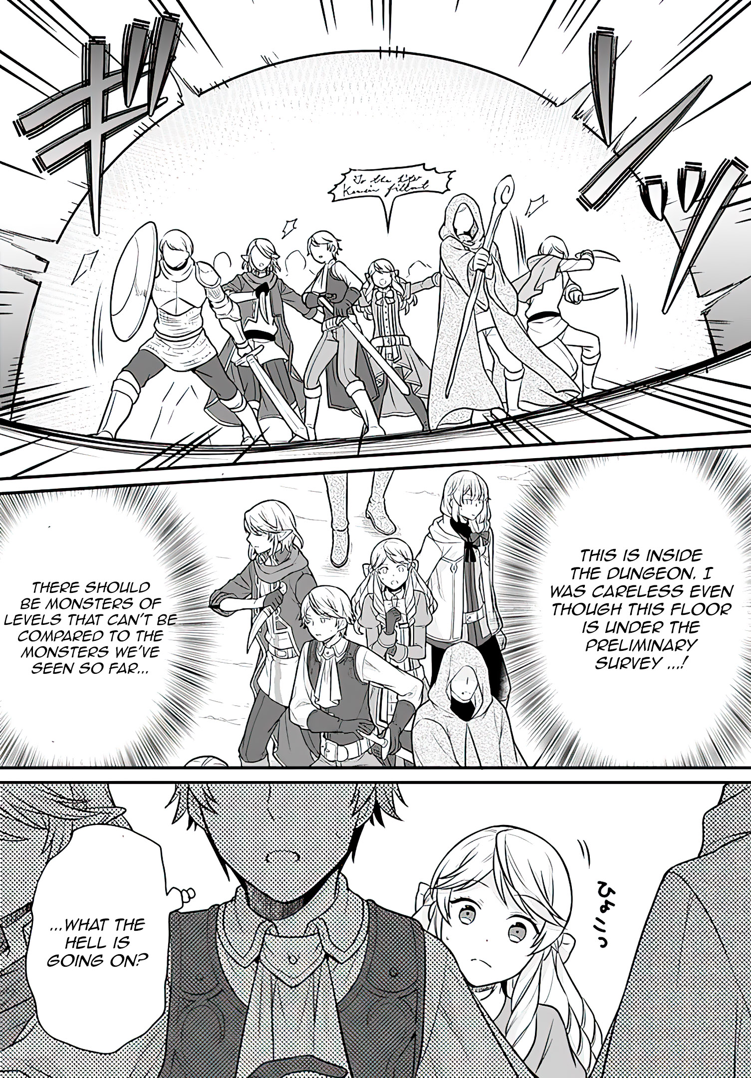 Read Because Of Her Love For Sake The Otome Game Setting Was Broken And The Villainous Noblewoman Became The Noblewoman With Cheats EN Manga Online
