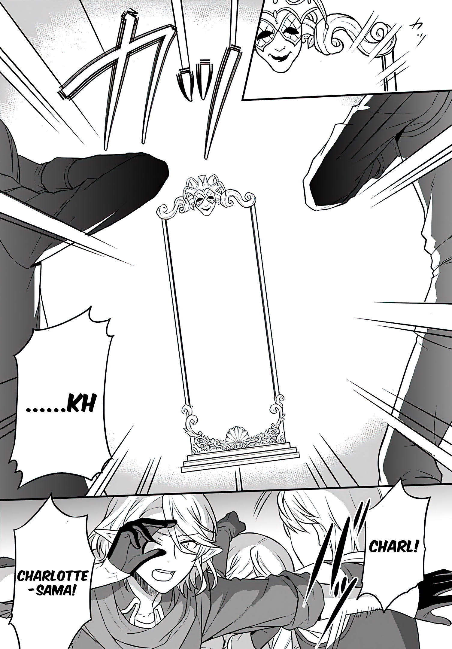 Read Because Of Her Love For Sake The Otome Game Setting Was Broken And The Villainous Noblewoman Became The Noblewoman With Cheats EN Manga Online