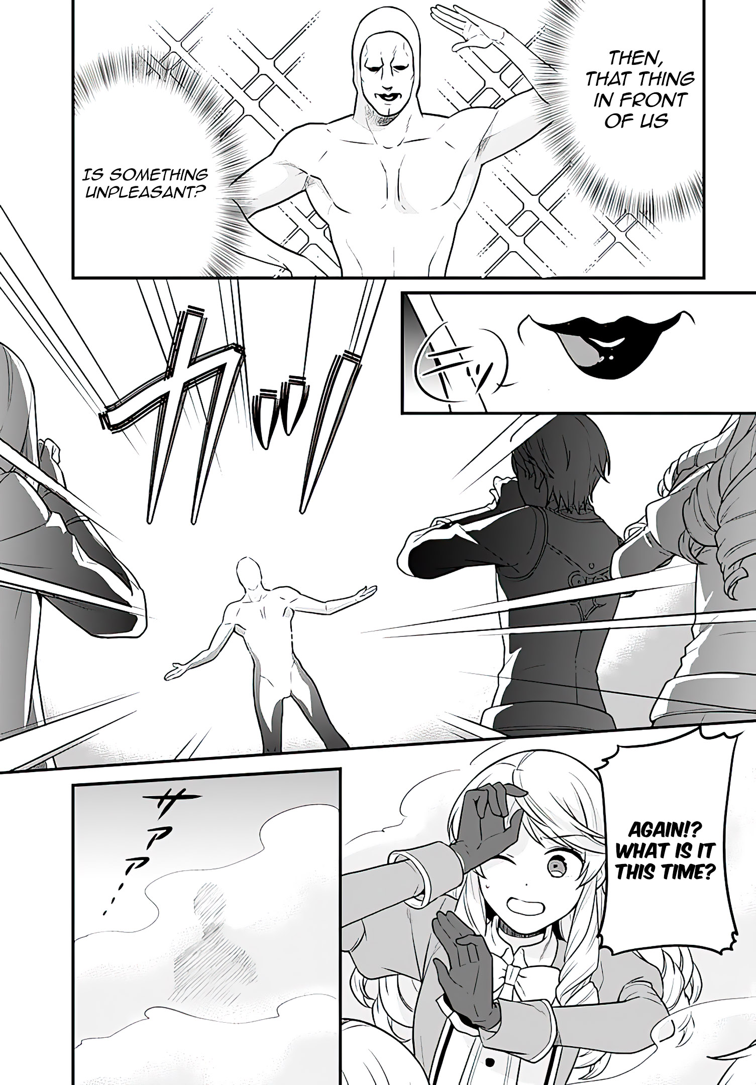Read Because Of Her Love For Sake The Otome Game Setting Was Broken And The Villainous Noblewoman Became The Noblewoman With Cheats EN Manga Online