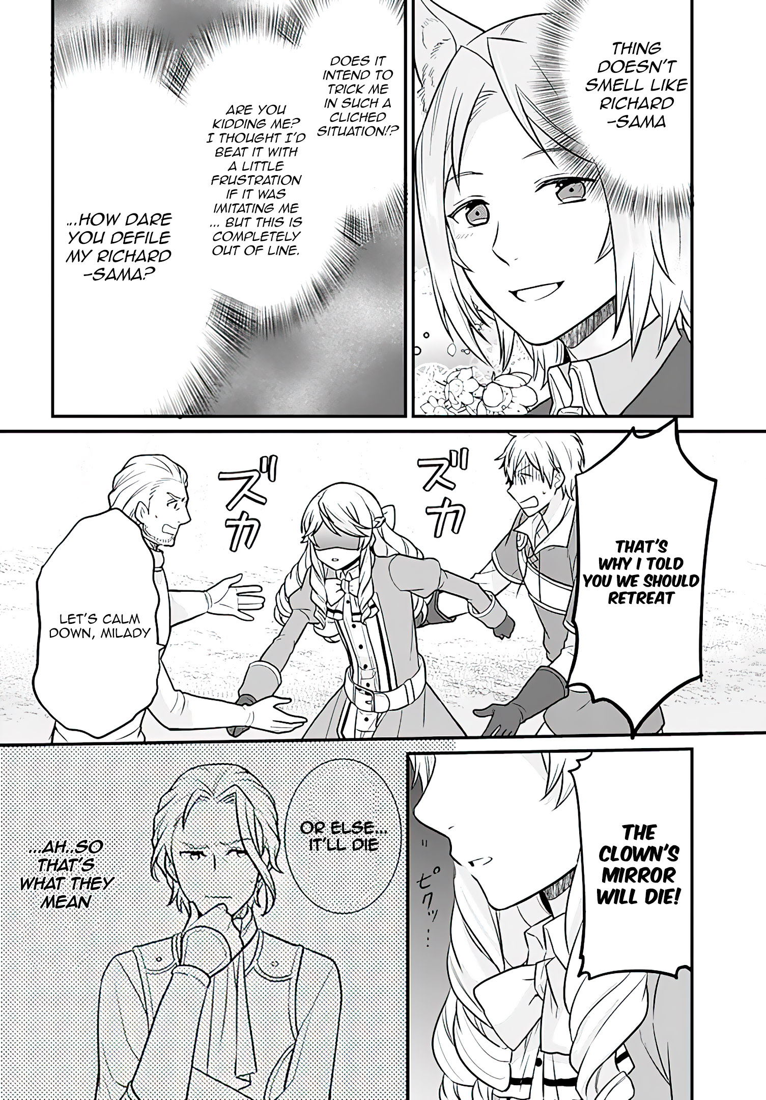Read Because Of Her Love For Sake The Otome Game Setting Was Broken And The Villainous Noblewoman Became The Noblewoman With Cheats EN Manga Online