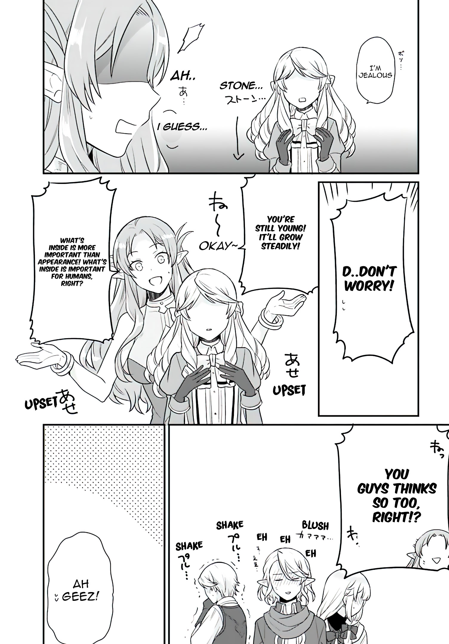 Read Because Of Her Love For Sake The Otome Game Setting Was Broken And The Villainous Noblewoman Became The Noblewoman With Cheats EN Manga Online