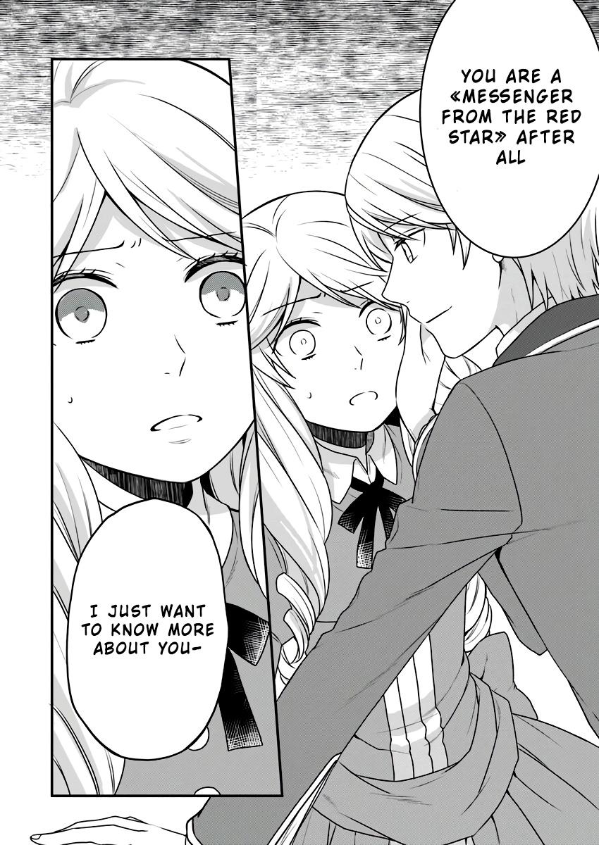 Read Because Of Her Love For Sake The Otome Game Setting Was Broken And The Villainous Noblewoman Became The Noblewoman With Cheats EN Manga Online