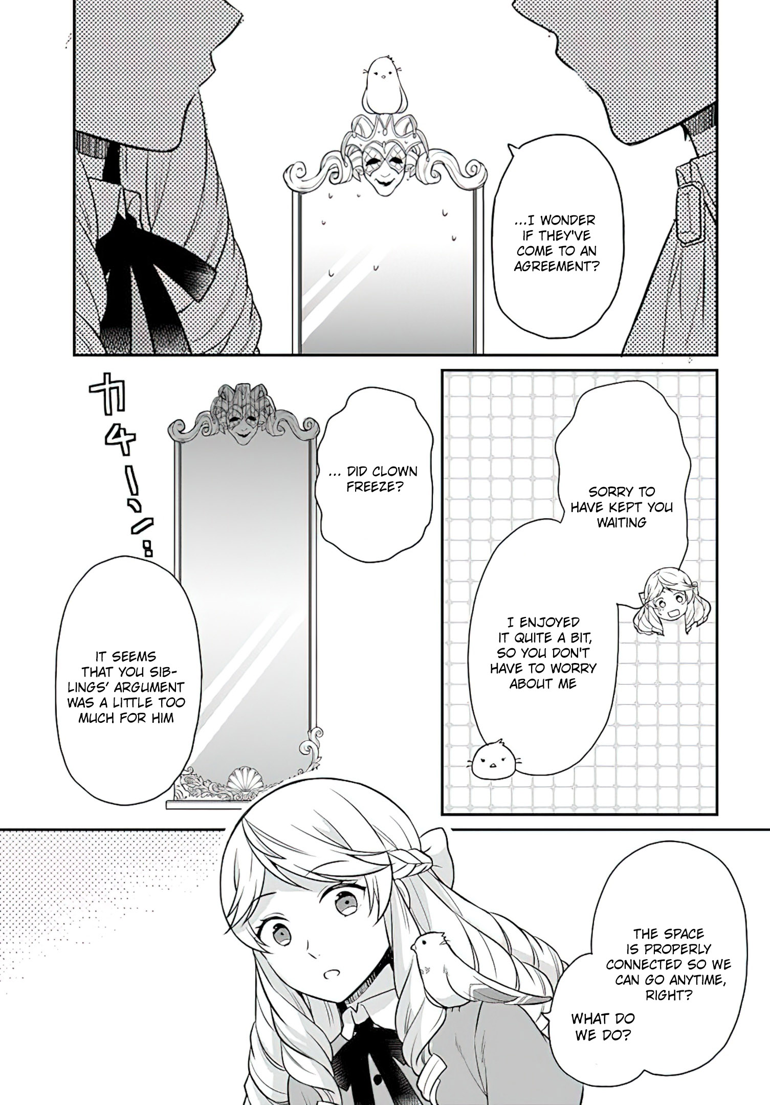 Read Because Of Her Love For Sake The Otome Game Setting Was Broken And The Villainous Noblewoman Became The Noblewoman With Cheats EN Manga Online