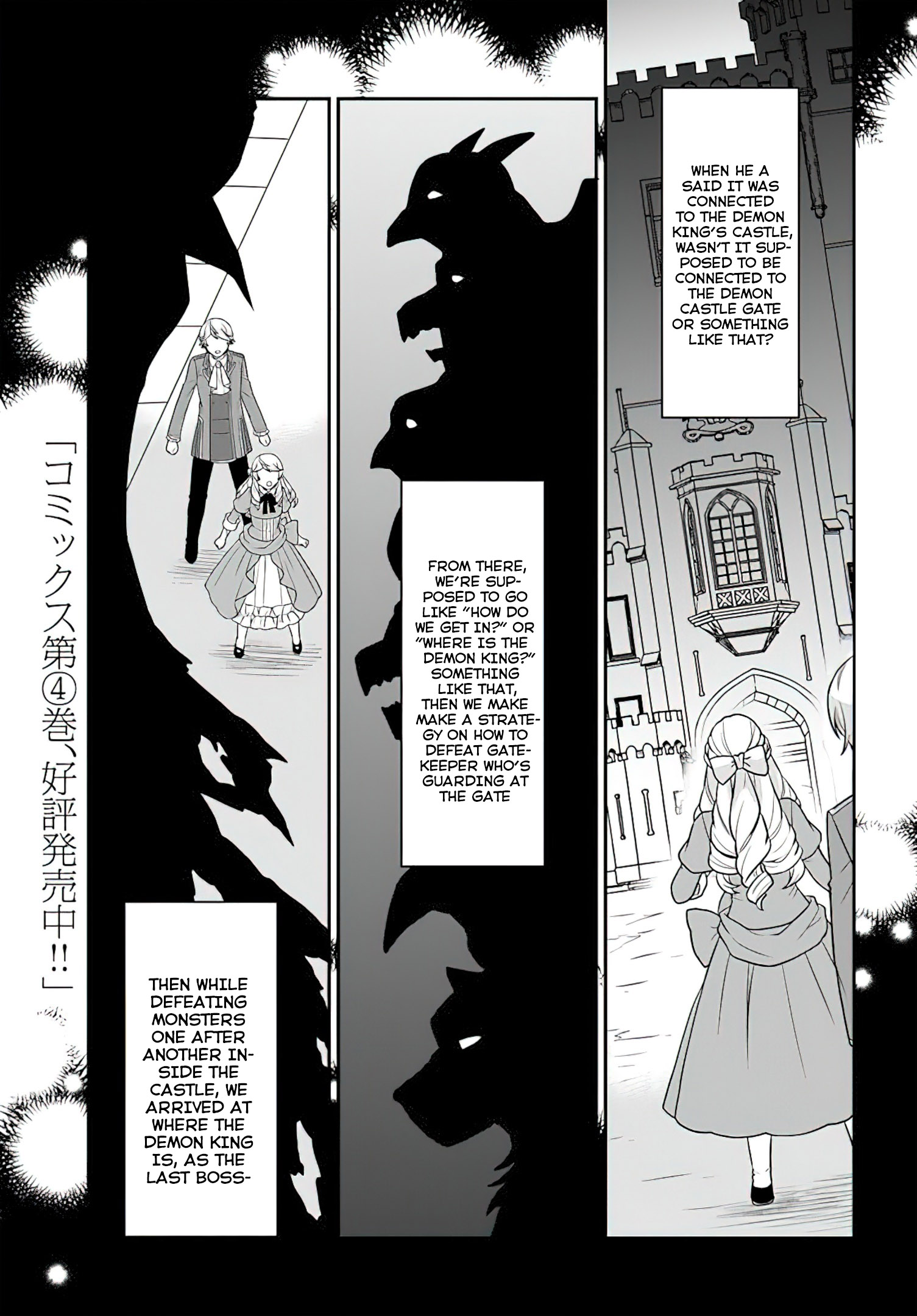 Read Because Of Her Love For Sake The Otome Game Setting Was Broken And The Villainous Noblewoman Became The Noblewoman With Cheats EN Manga Online