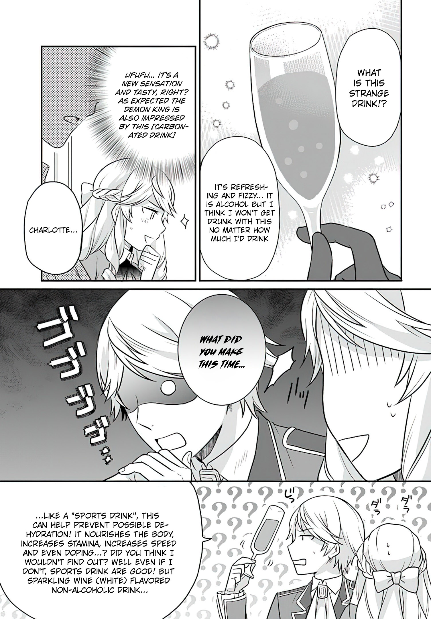 Read Because Of Her Love For Sake The Otome Game Setting Was Broken And The Villainous Noblewoman Became The Noblewoman With Cheats EN Manga Online