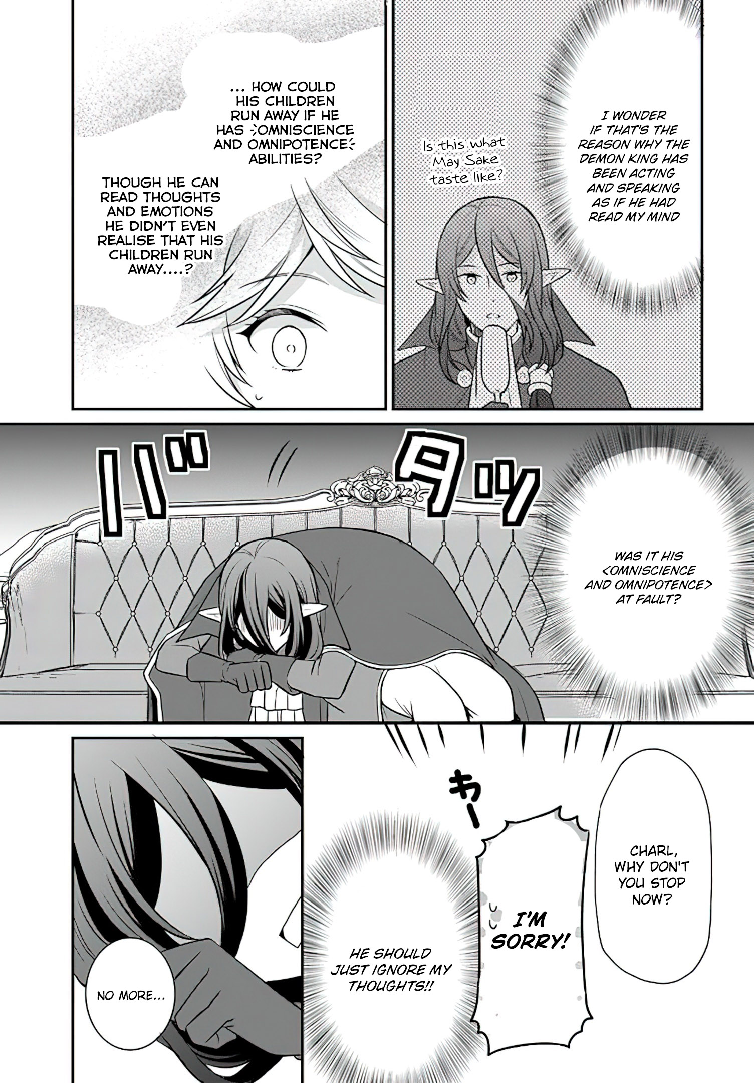 Read Because Of Her Love For Sake The Otome Game Setting Was Broken And The Villainous Noblewoman Became The Noblewoman With Cheats EN Manga Online