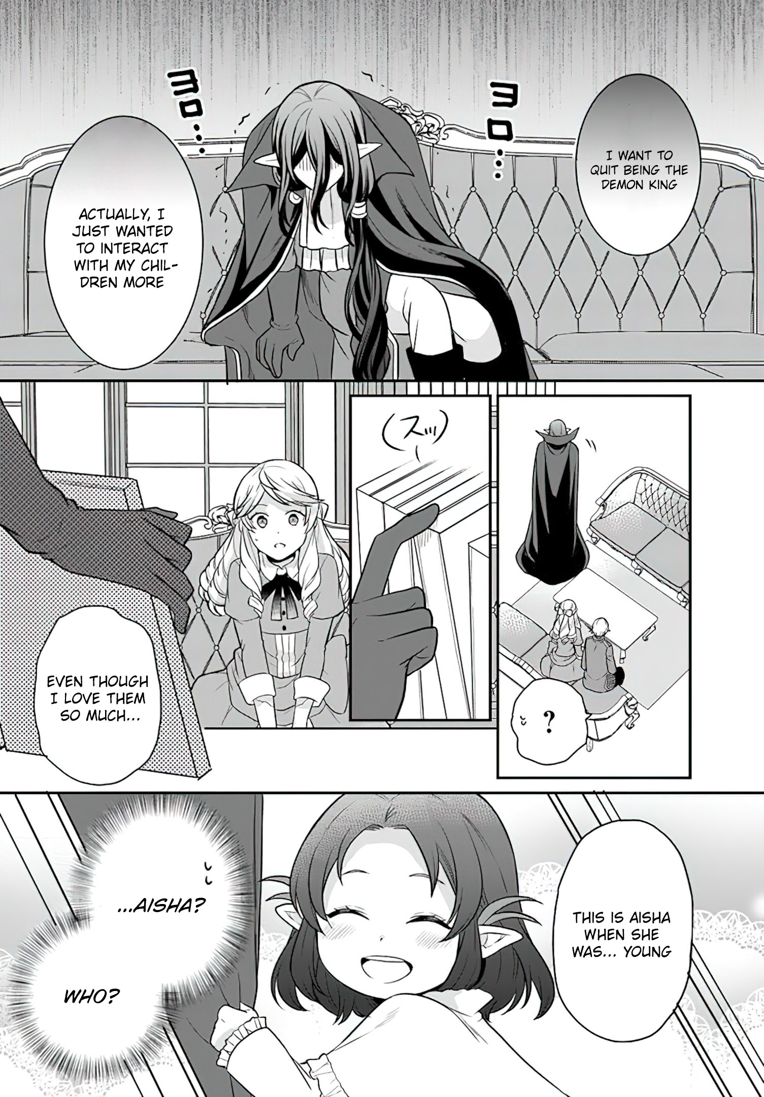 Read Because Of Her Love For Sake The Otome Game Setting Was Broken And The Villainous Noblewoman Became The Noblewoman With Cheats EN Manga Online