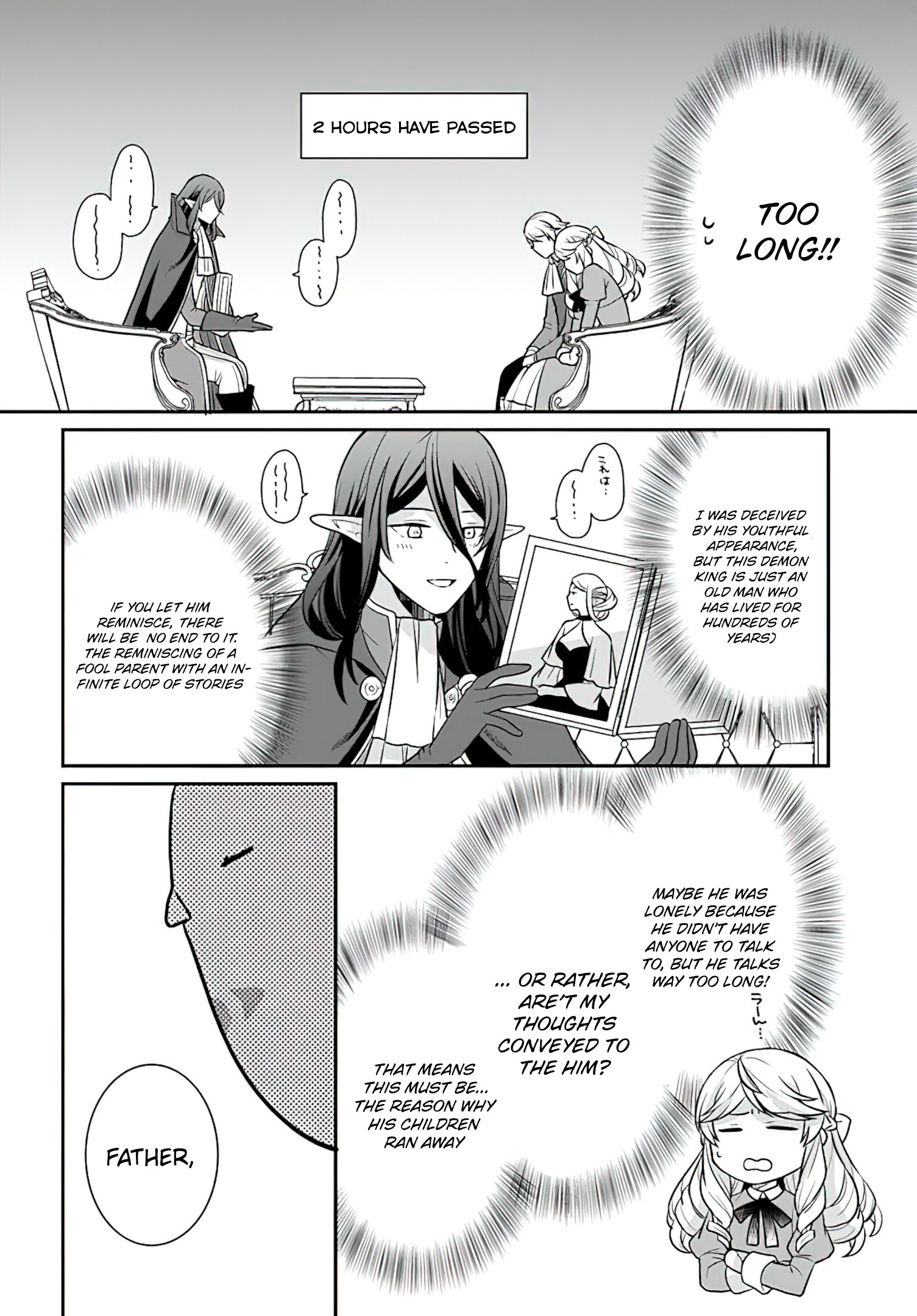 Read Because Of Her Love For Sake The Otome Game Setting Was Broken And The Villainous Noblewoman Became The Noblewoman With Cheats EN Manga Online