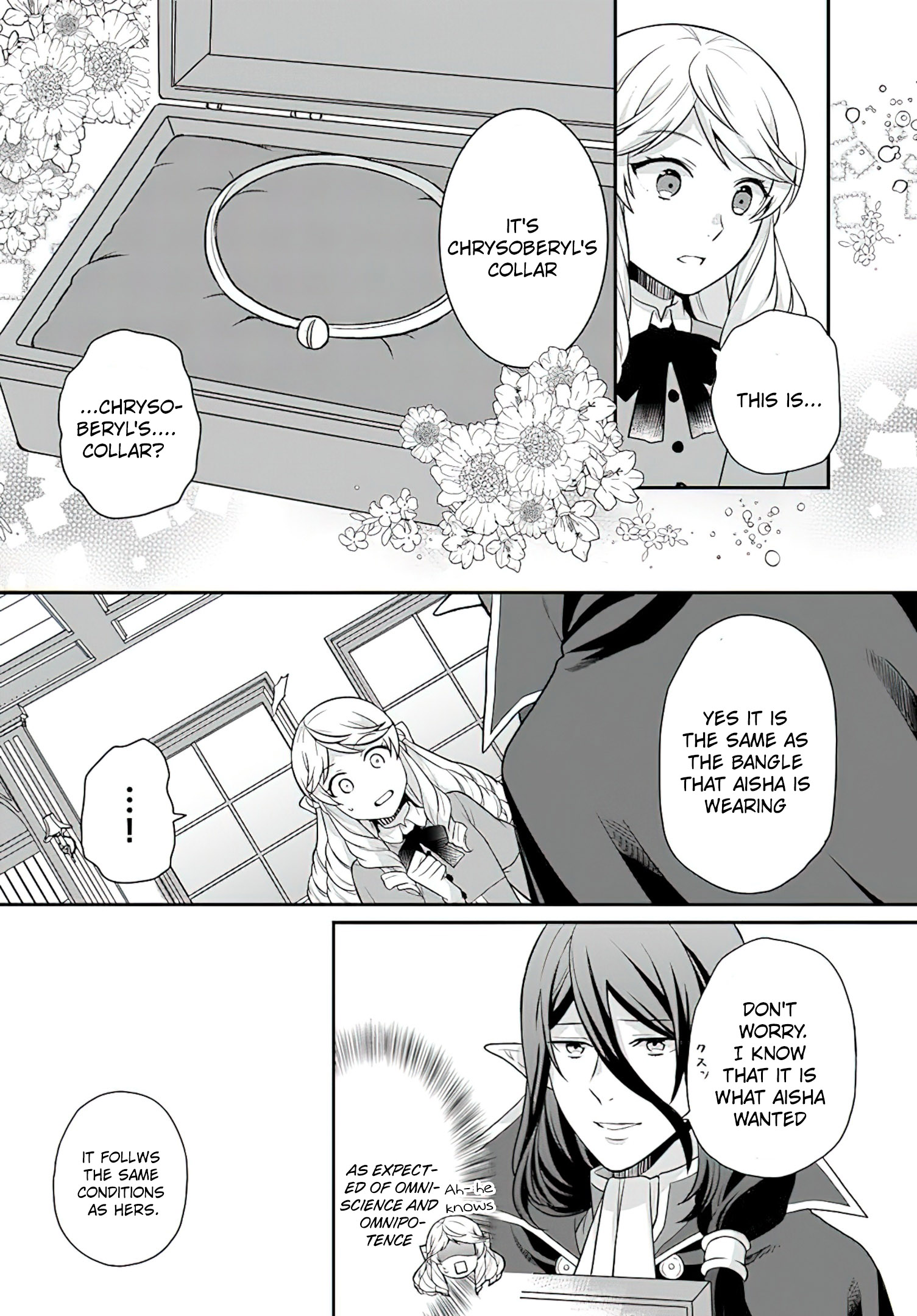 Read Because Of Her Love For Sake The Otome Game Setting Was Broken And The Villainous Noblewoman Became The Noblewoman With Cheats EN Manga Online