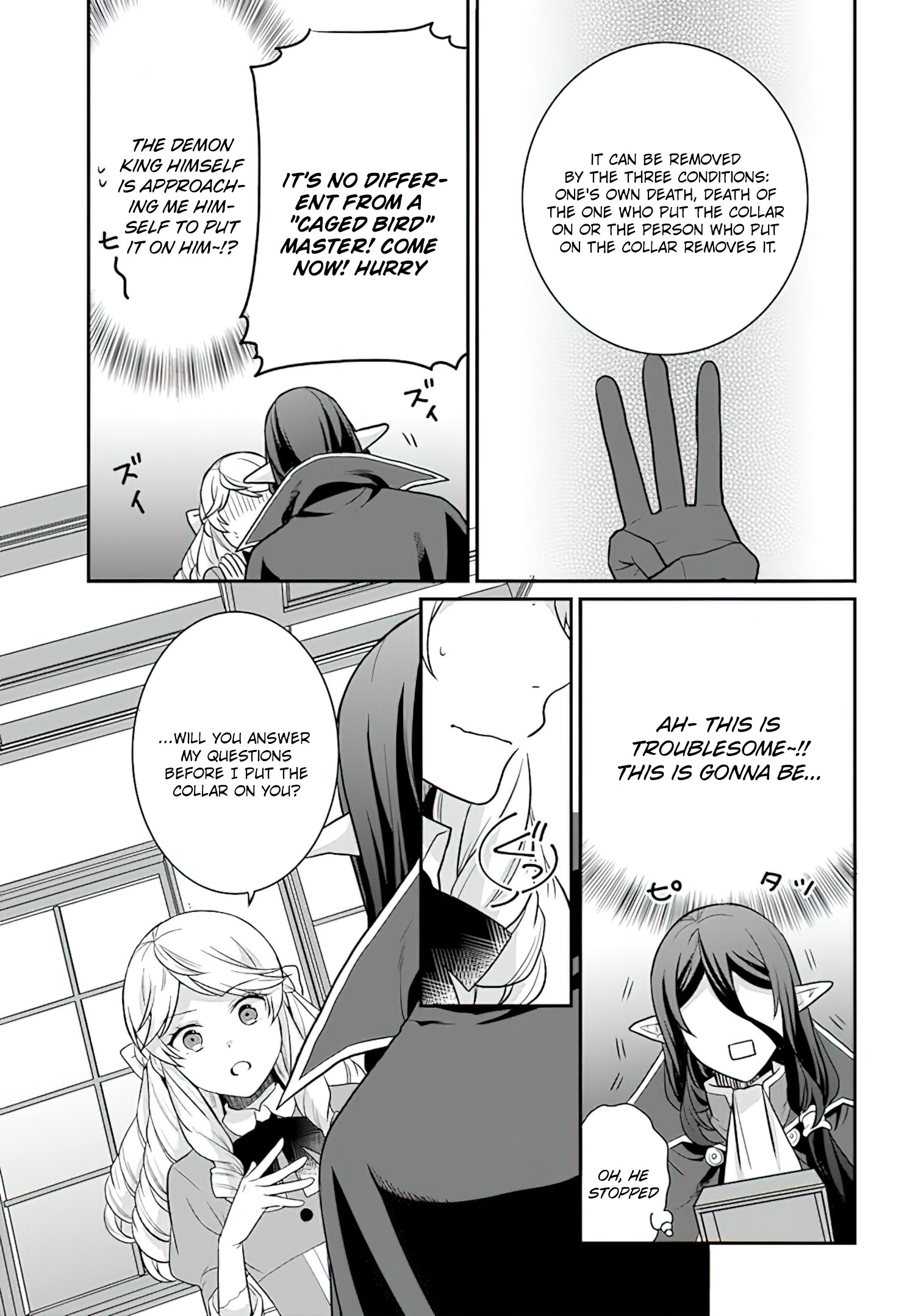 Read Because Of Her Love For Sake The Otome Game Setting Was Broken And The Villainous Noblewoman Became The Noblewoman With Cheats EN Manga Online