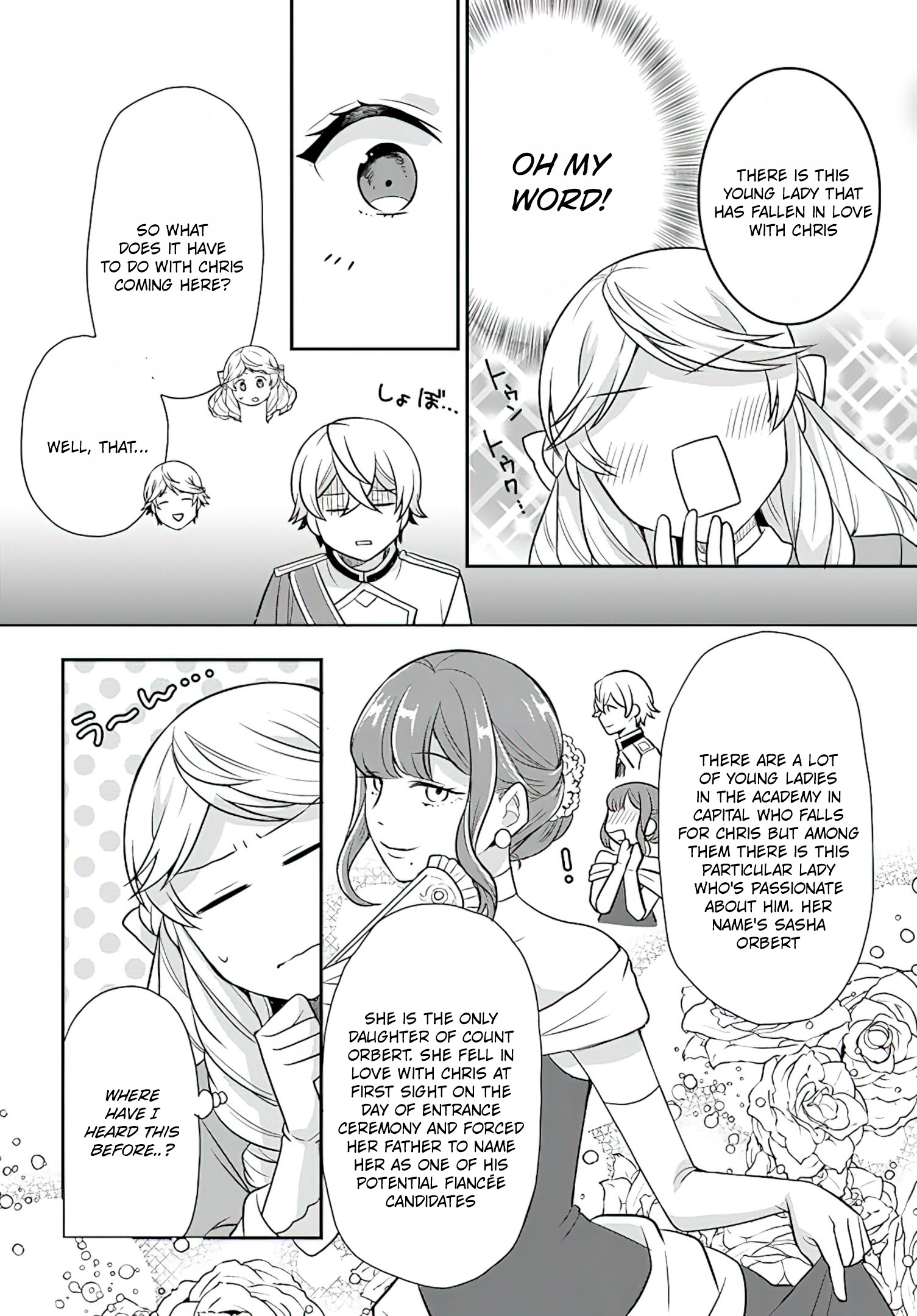 Read Because Of Her Love For Sake The Otome Game Setting Was Broken And The Villainous Noblewoman Became The Noblewoman With Cheats EN Manga Online