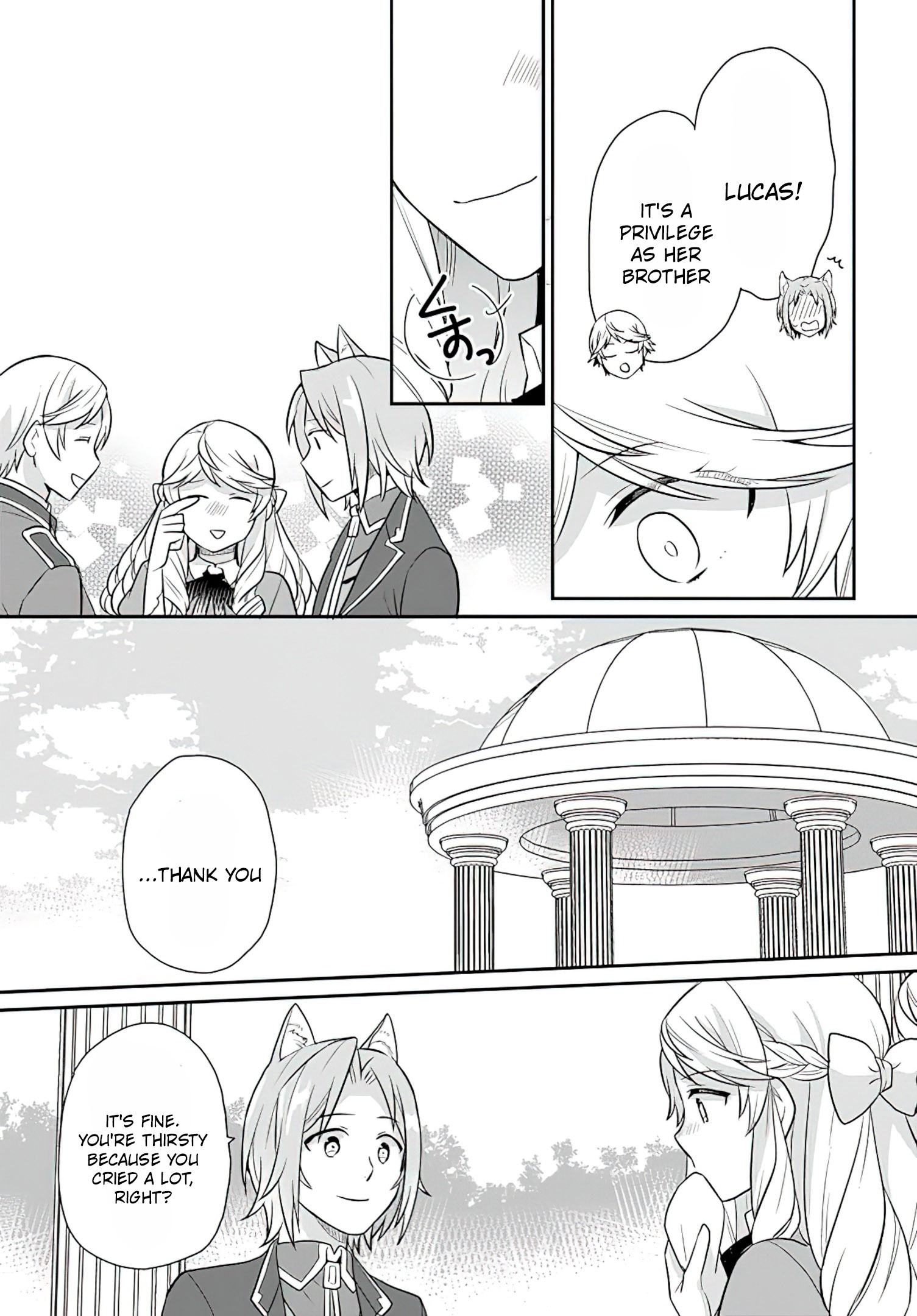 Read Because Of Her Love For Sake The Otome Game Setting Was Broken And The Villainous Noblewoman Became The Noblewoman With Cheats EN Manga Online