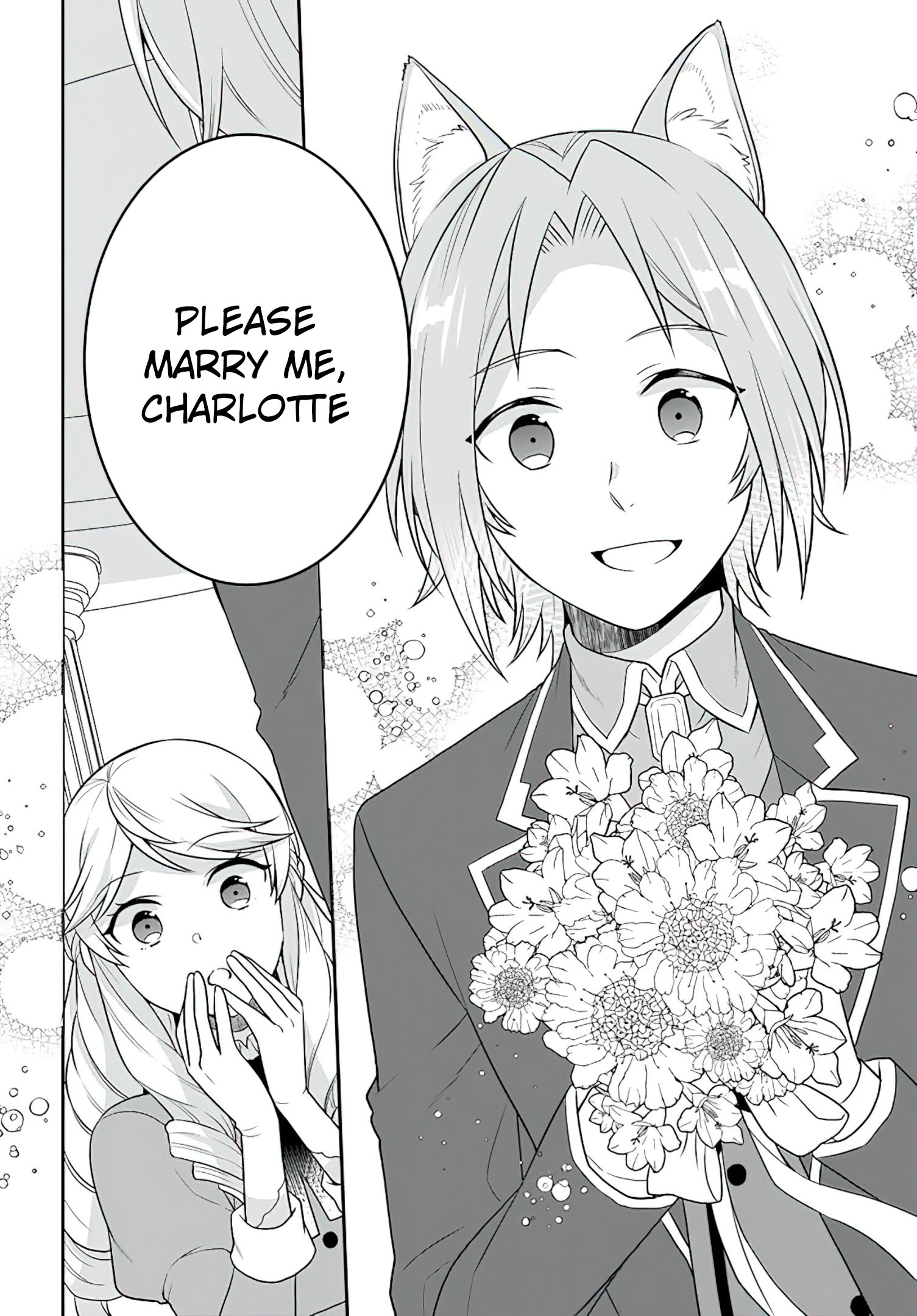 Read Because Of Her Love For Sake The Otome Game Setting Was Broken And The Villainous Noblewoman Became The Noblewoman With Cheats EN Manga Online