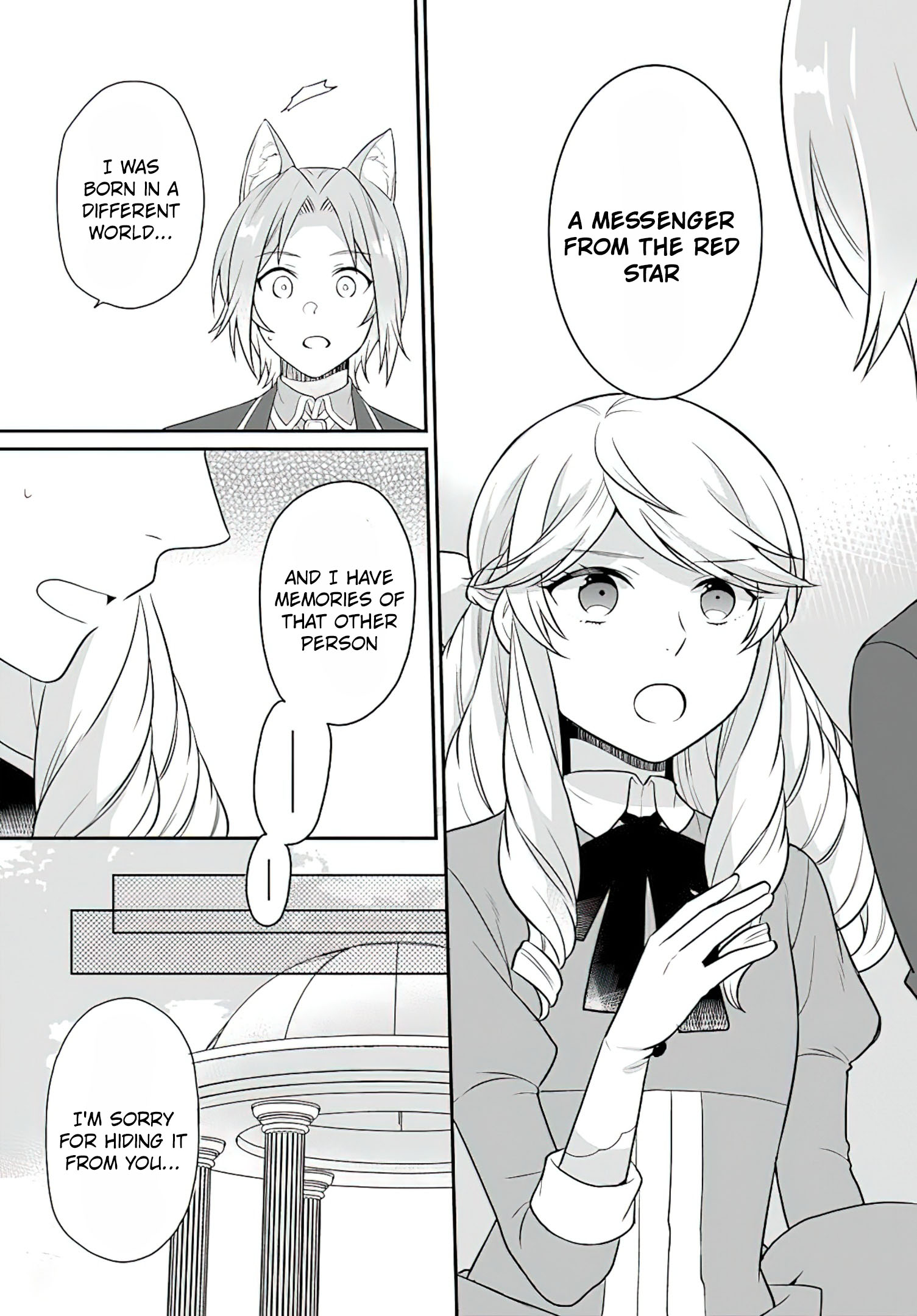 Read Because Of Her Love For Sake The Otome Game Setting Was Broken And The Villainous Noblewoman Became The Noblewoman With Cheats EN Manga Online