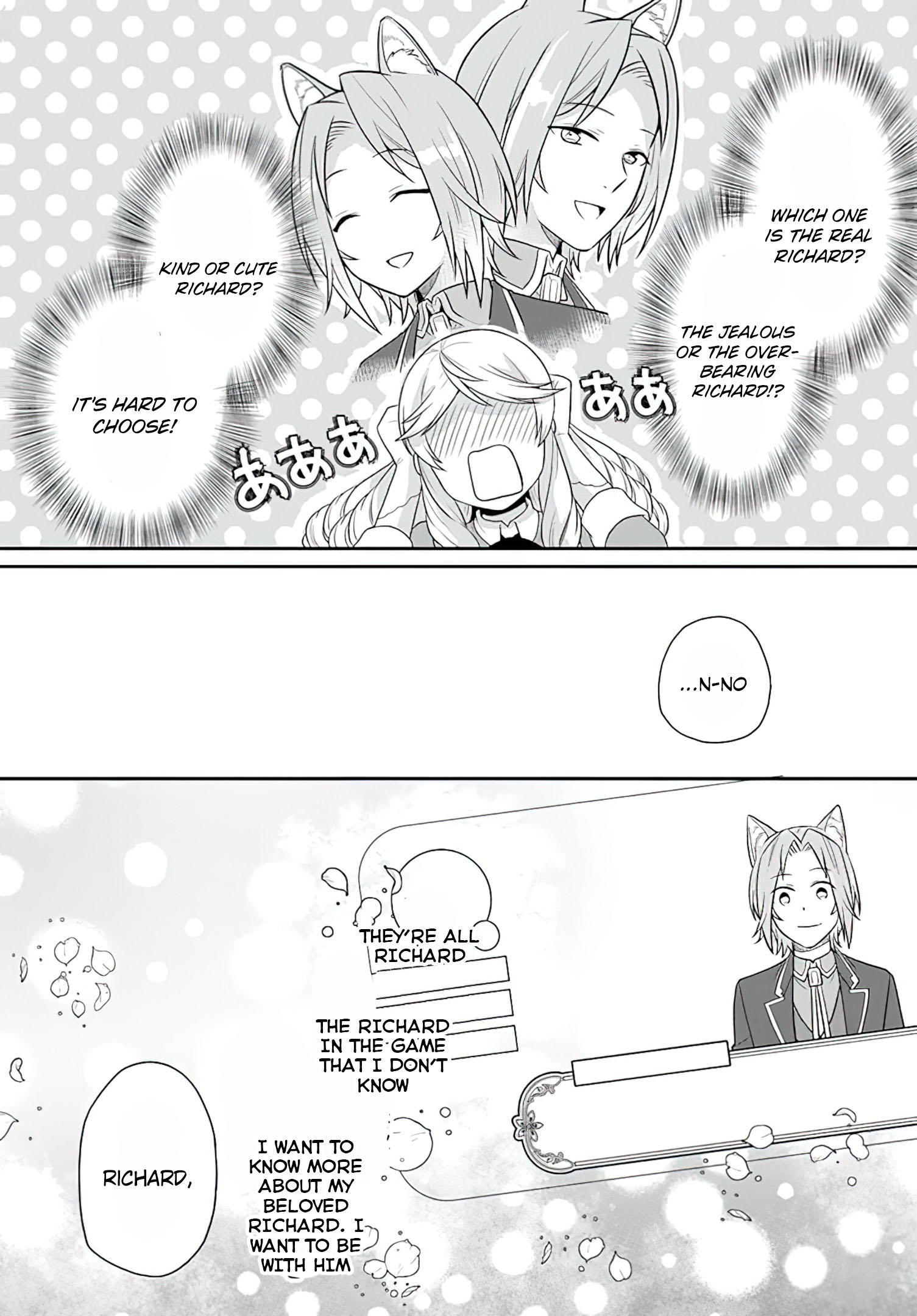 Read Because Of Her Love For Sake The Otome Game Setting Was Broken And The Villainous Noblewoman Became The Noblewoman With Cheats EN Manga Online