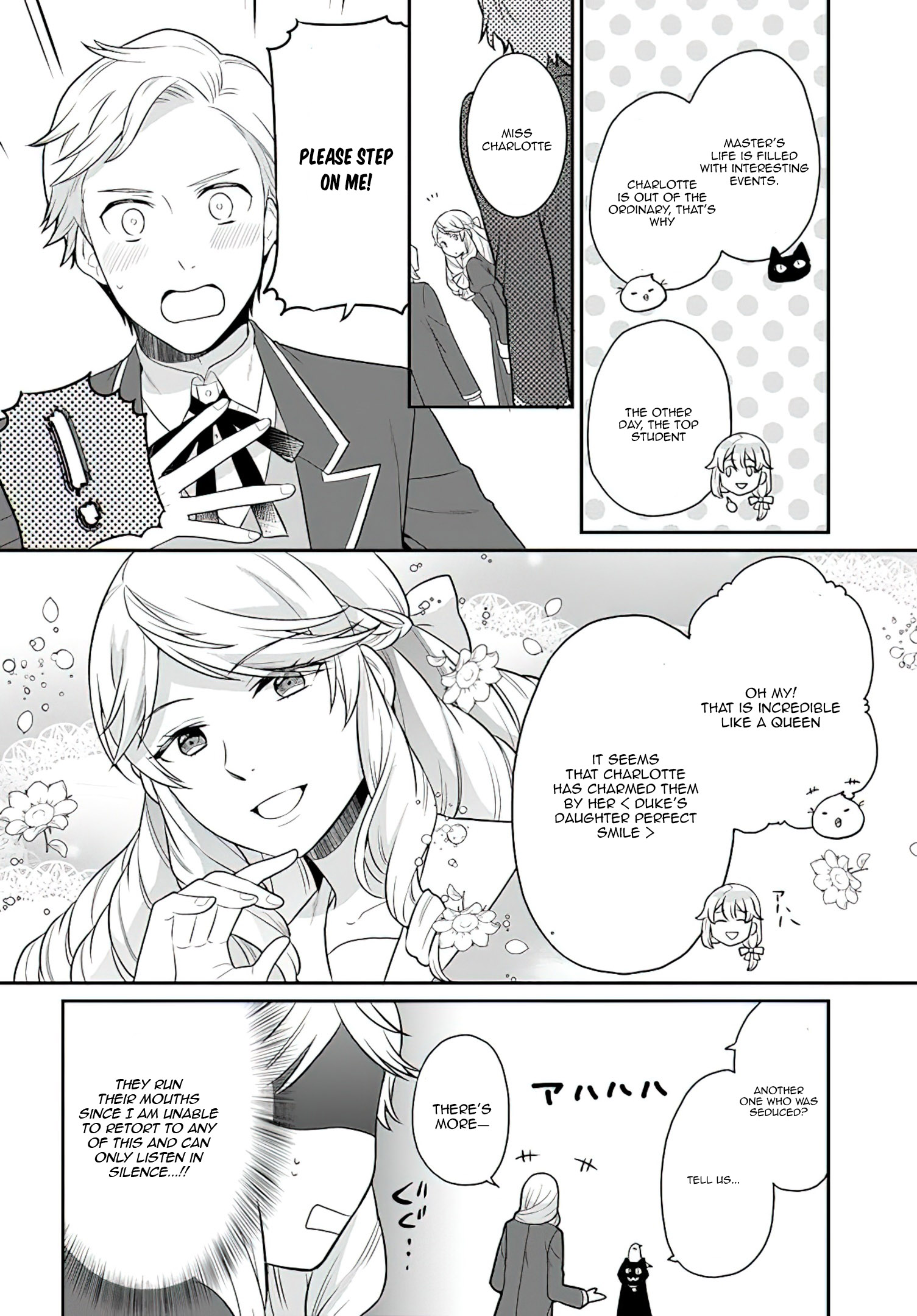 Read Because Of Her Love For Sake The Otome Game Setting Was Broken And The Villainous Noblewoman Became The Noblewoman With Cheats EN Manga Online