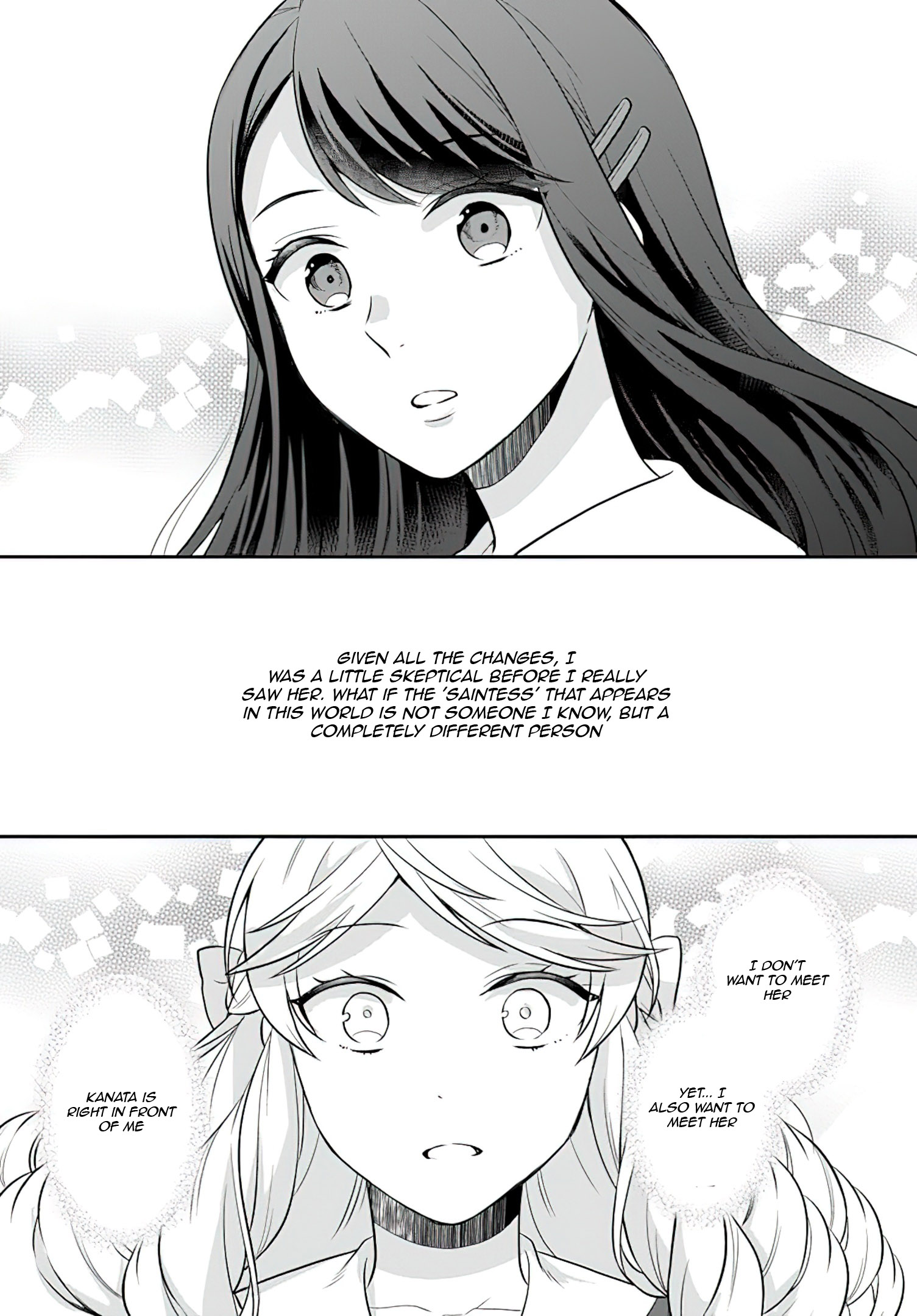 Read Because Of Her Love For Sake The Otome Game Setting Was Broken And The Villainous Noblewoman Became The Noblewoman With Cheats EN Manga Online