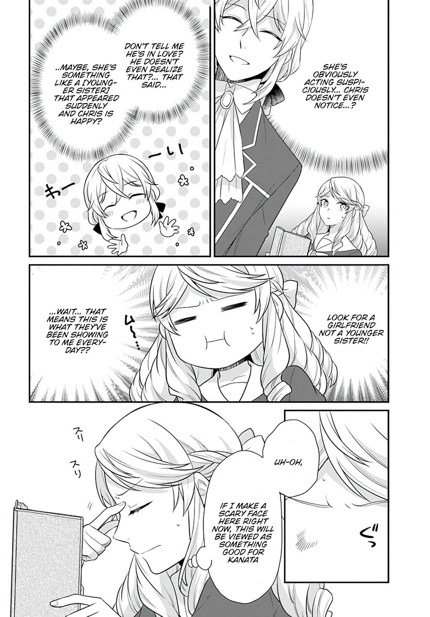 Read Because Of Her Love For Sake The Otome Game Setting Was Broken And The Villainous Noblewoman Became The Noblewoman With Cheats EN Manga Online