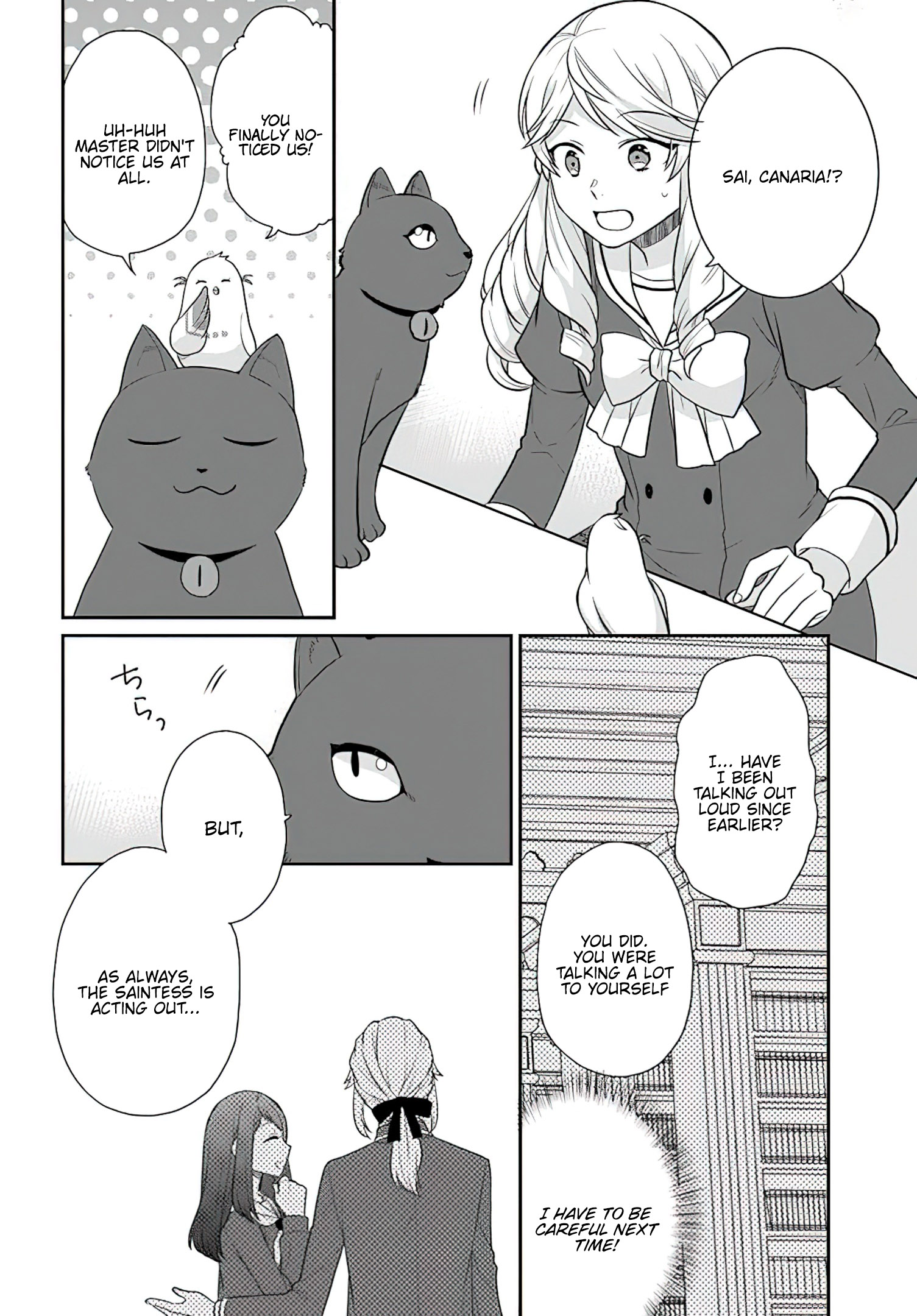 Read Because Of Her Love For Sake The Otome Game Setting Was Broken And The Villainous Noblewoman Became The Noblewoman With Cheats EN Manga Online