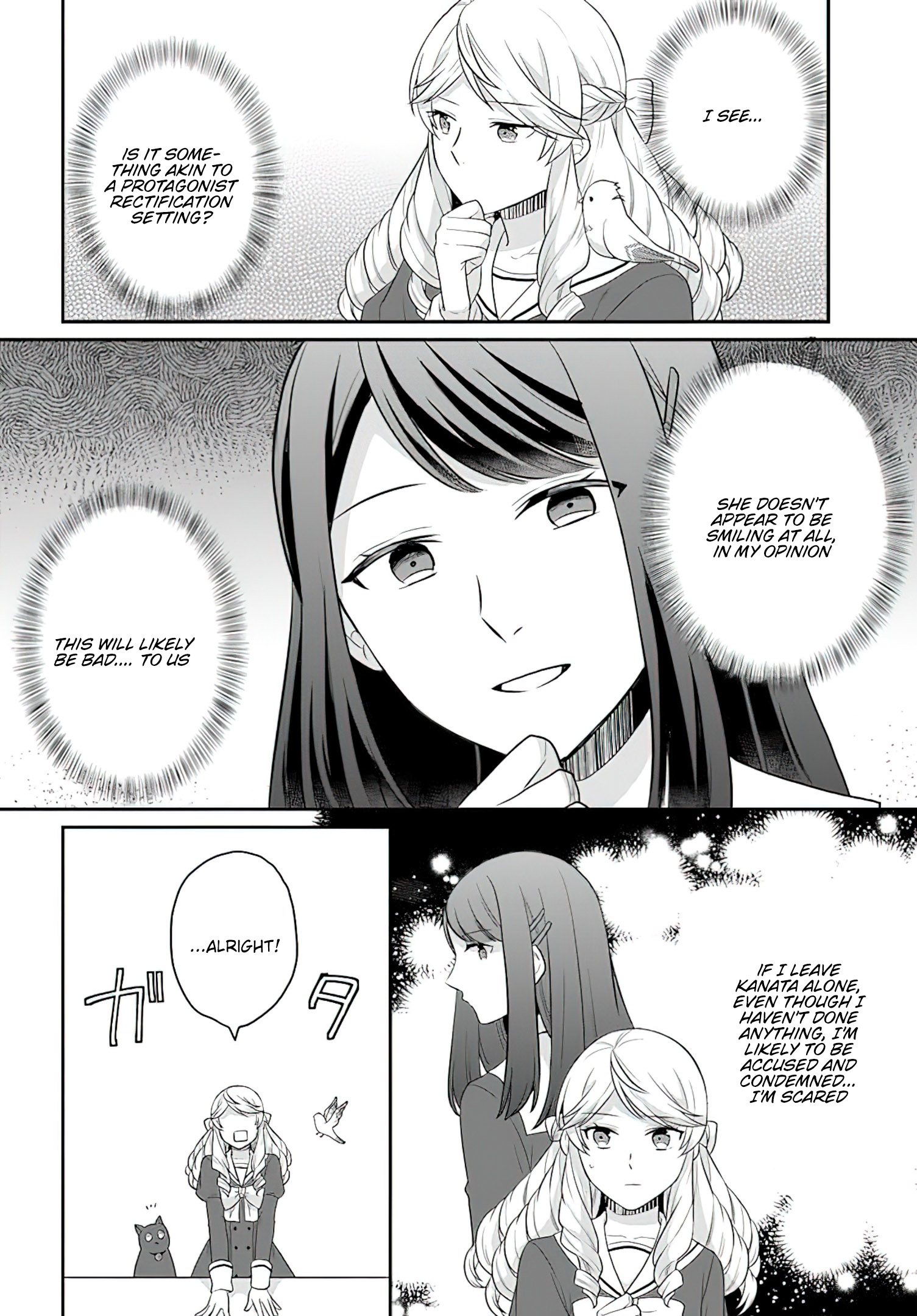 Read Because Of Her Love For Sake The Otome Game Setting Was Broken And The Villainous Noblewoman Became The Noblewoman With Cheats EN Manga Online