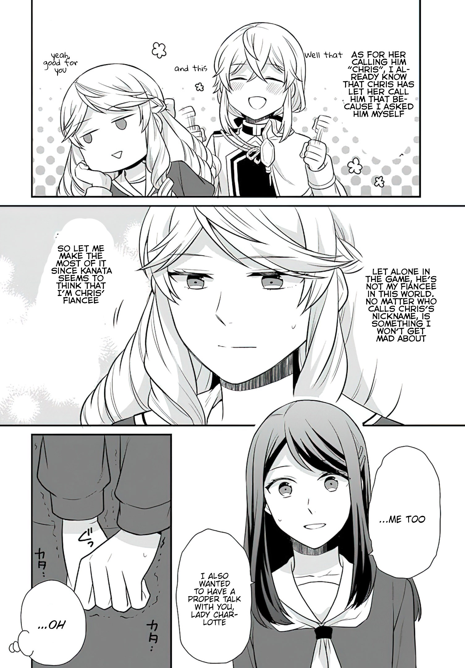 Read Because Of Her Love For Sake The Otome Game Setting Was Broken And The Villainous Noblewoman Became The Noblewoman With Cheats EN Manga Online