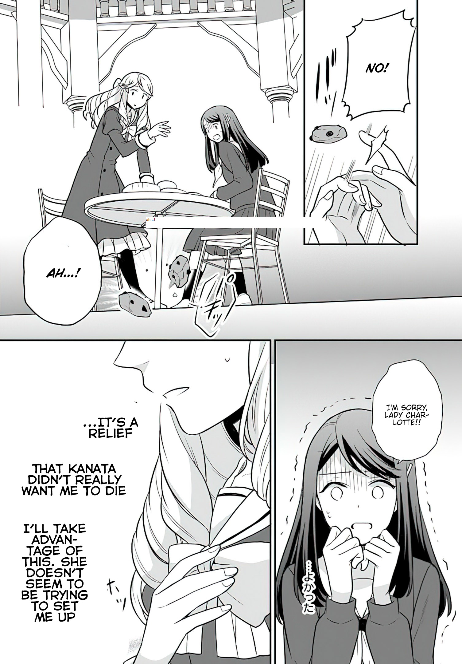Read Because Of Her Love For Sake The Otome Game Setting Was Broken And The Villainous Noblewoman Became The Noblewoman With Cheats EN Manga Online