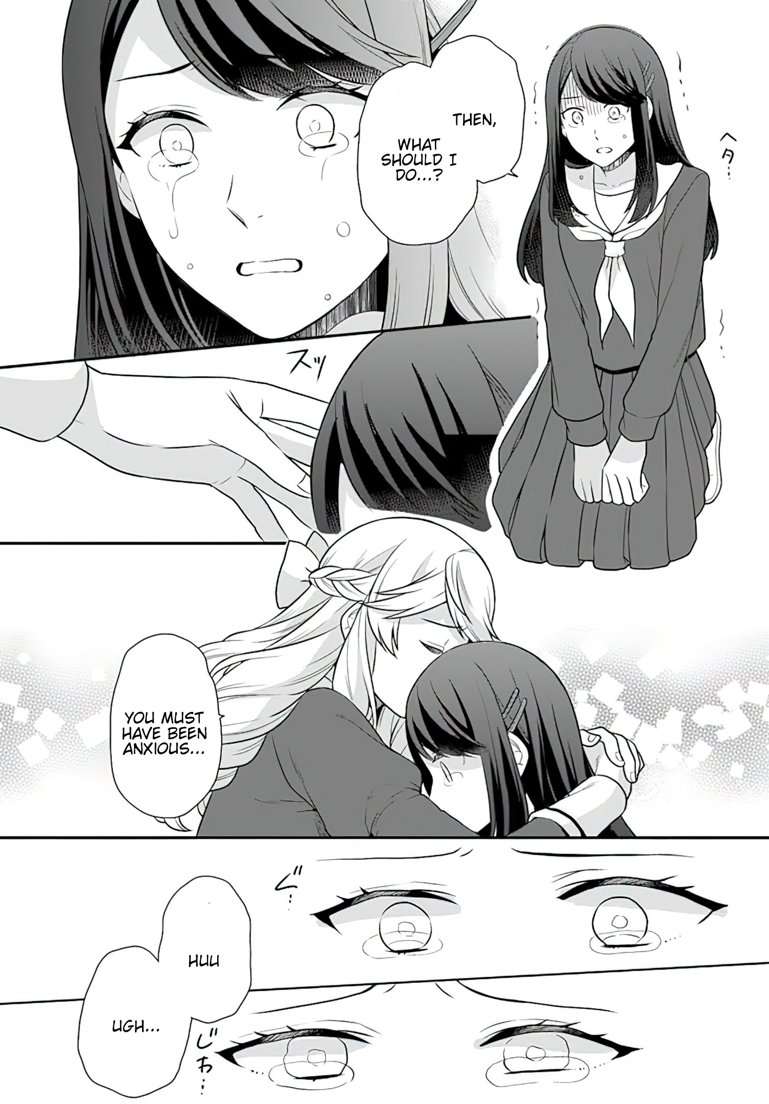 Read Because Of Her Love For Sake The Otome Game Setting Was Broken And The Villainous Noblewoman Became The Noblewoman With Cheats EN Manga Online