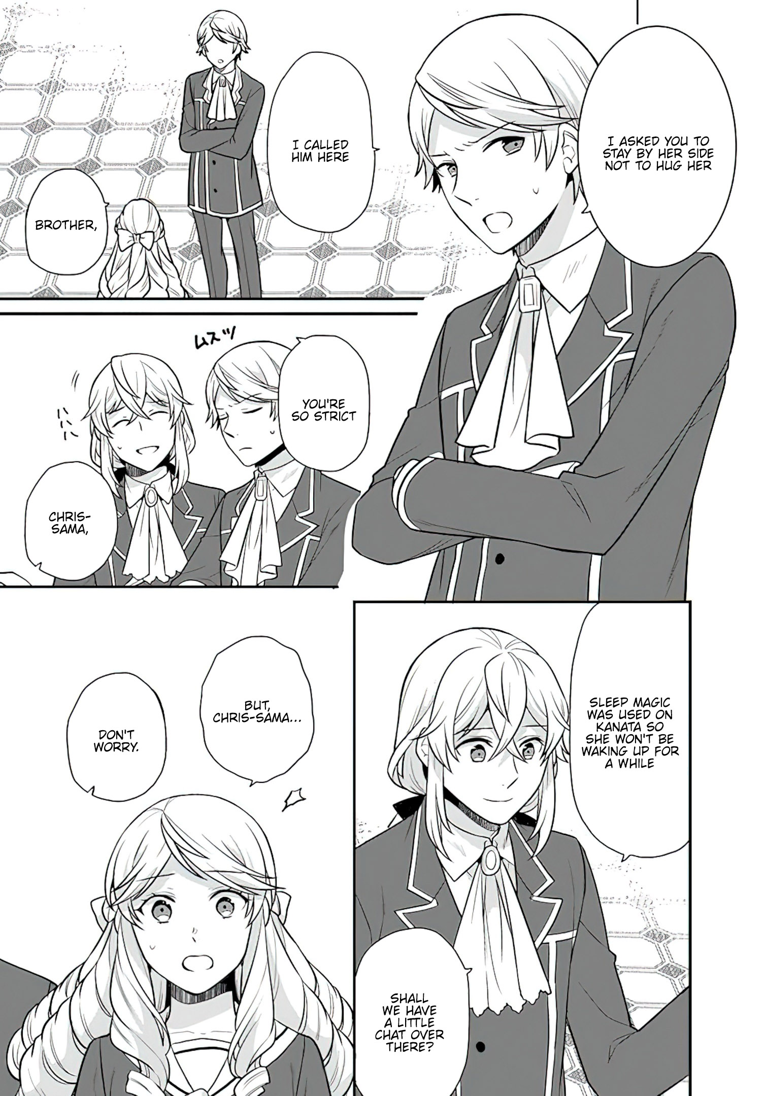 Read Because Of Her Love For Sake The Otome Game Setting Was Broken And The Villainous Noblewoman Became The Noblewoman With Cheats EN Manga Online