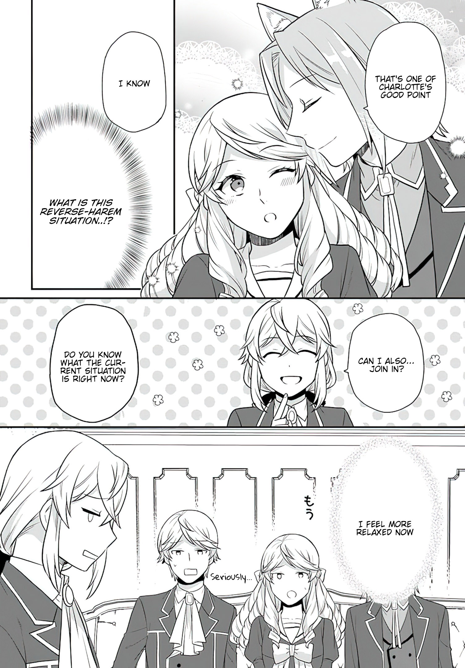 Read Because Of Her Love For Sake The Otome Game Setting Was Broken And The Villainous Noblewoman Became The Noblewoman With Cheats EN Manga Online