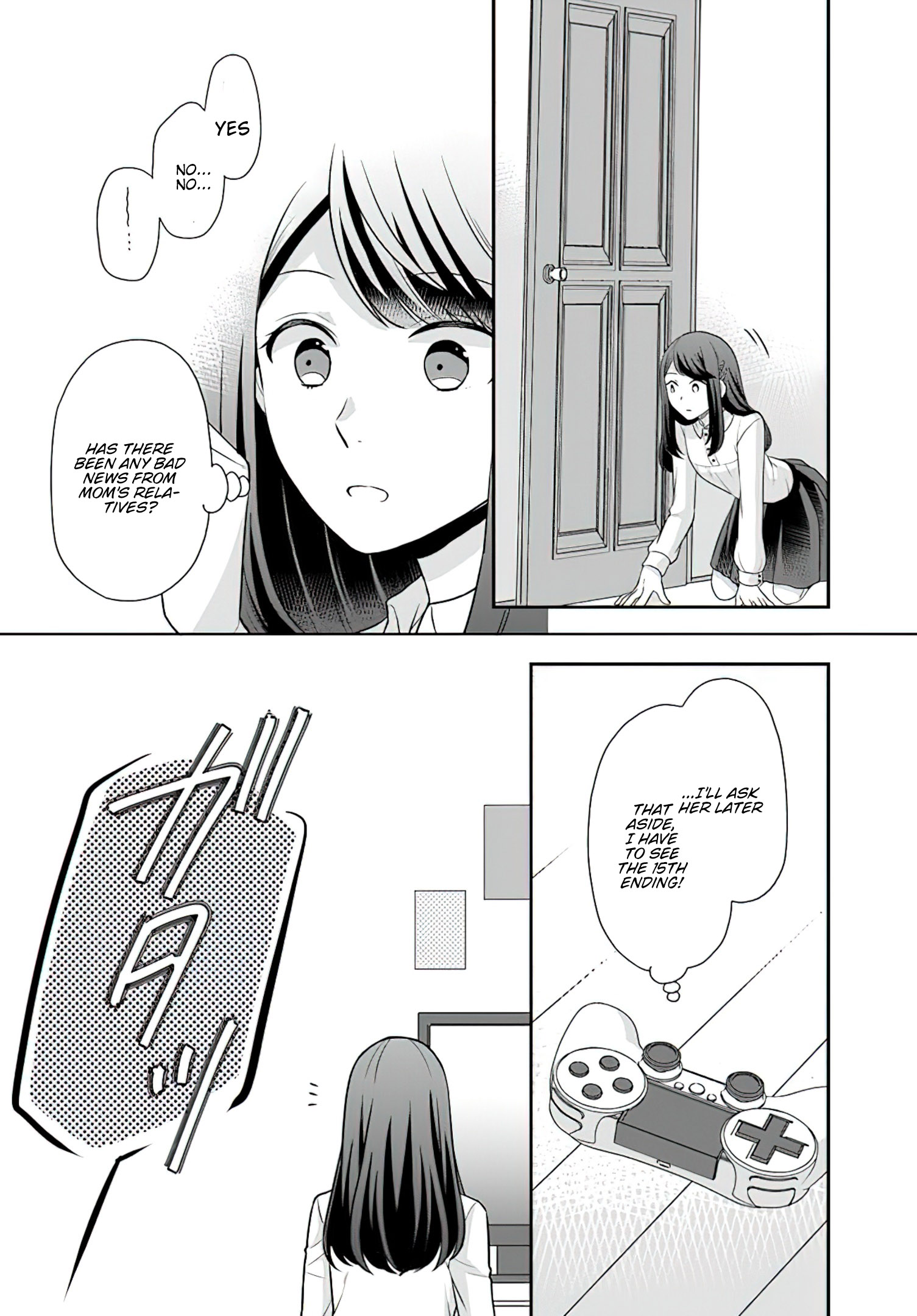 Read Because Of Her Love For Sake The Otome Game Setting Was Broken And The Villainous Noblewoman Became The Noblewoman With Cheats EN Manga Online
