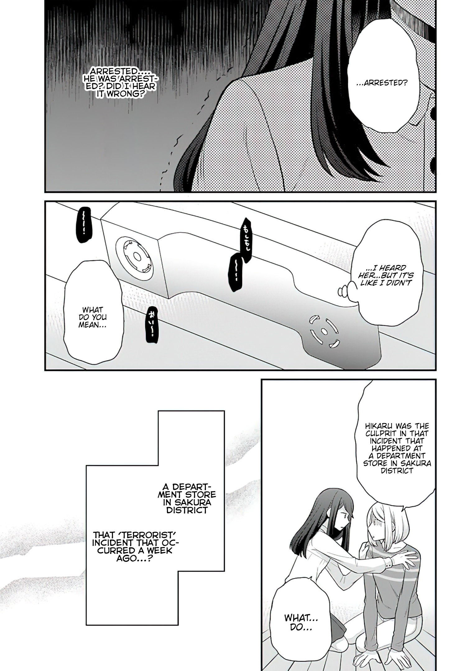 Read Because Of Her Love For Sake The Otome Game Setting Was Broken And The Villainous Noblewoman Became The Noblewoman With Cheats EN Manga Online