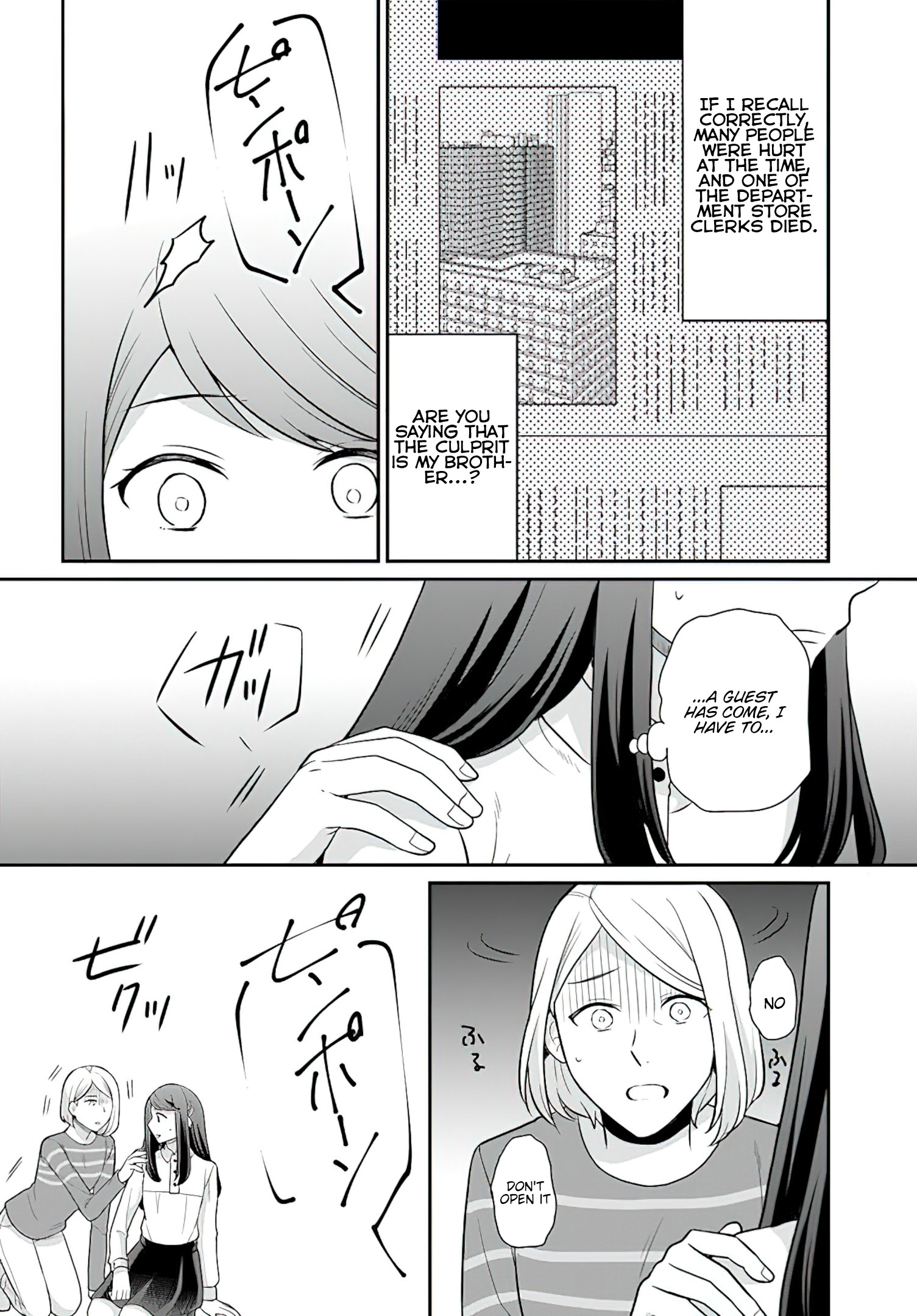 Read Because Of Her Love For Sake The Otome Game Setting Was Broken And The Villainous Noblewoman Became The Noblewoman With Cheats EN Manga Online