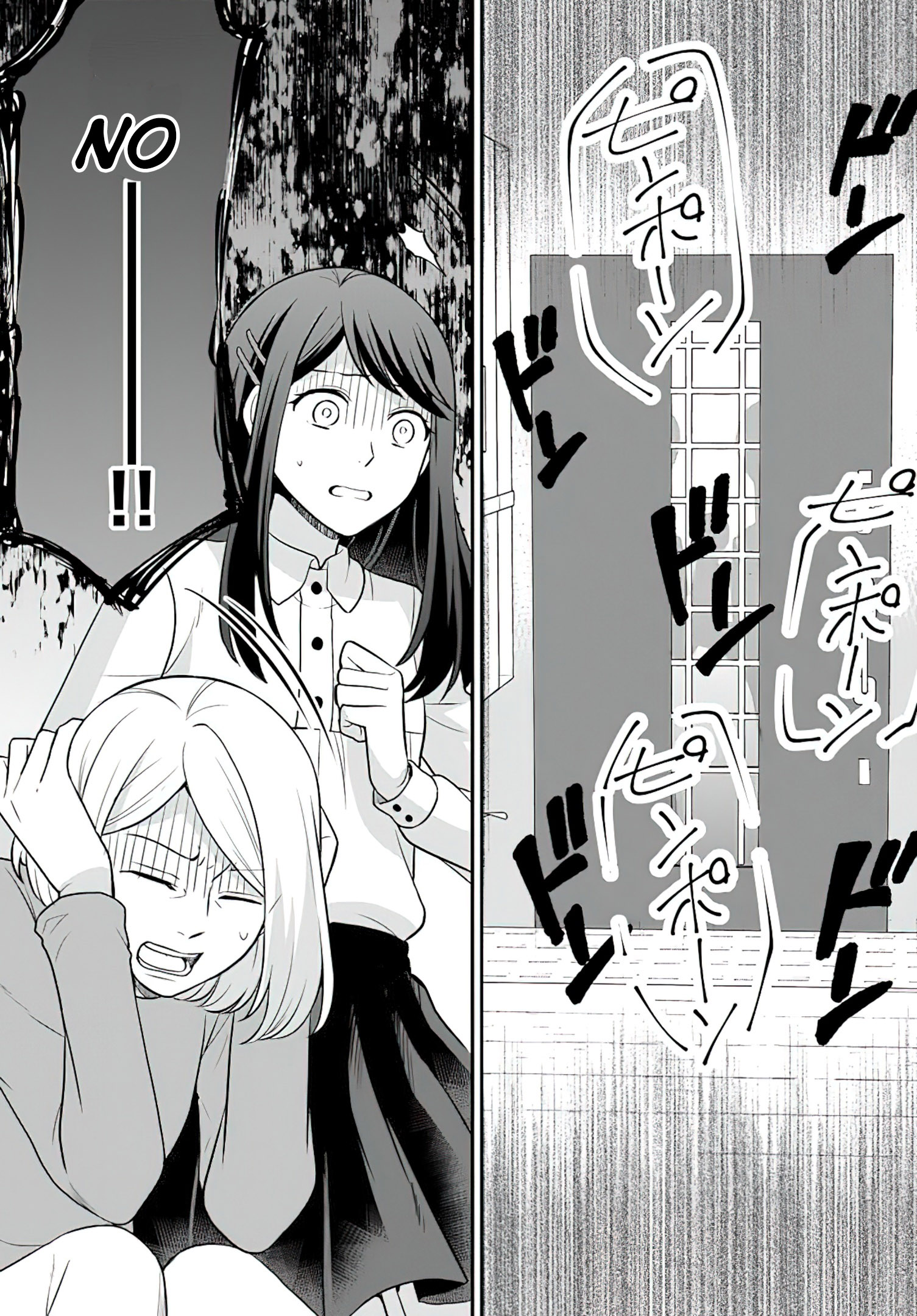 Read Because Of Her Love For Sake The Otome Game Setting Was Broken And The Villainous Noblewoman Became The Noblewoman With Cheats EN Manga Online