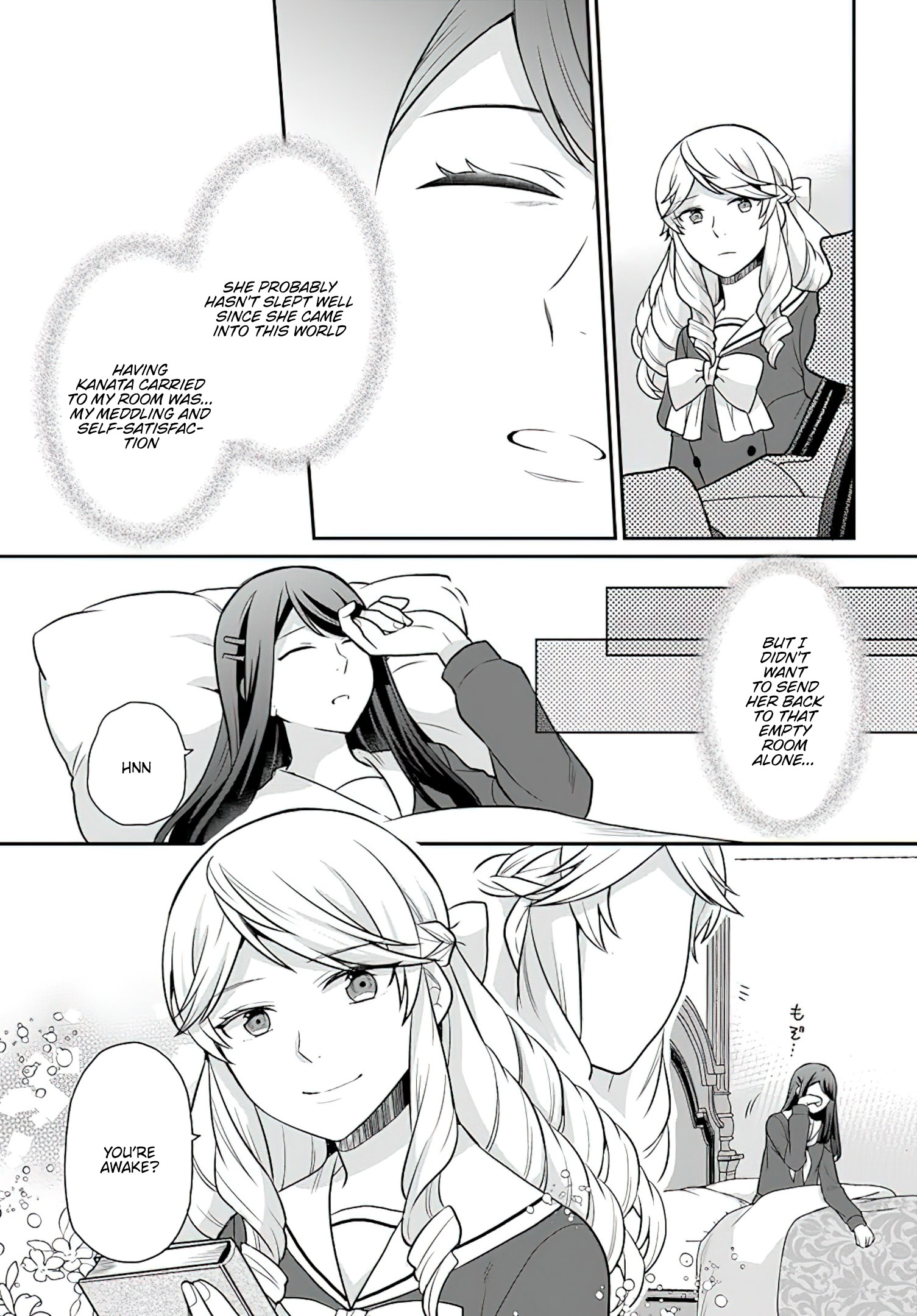 Read Because Of Her Love For Sake The Otome Game Setting Was Broken And The Villainous Noblewoman Became The Noblewoman With Cheats EN Manga Online
