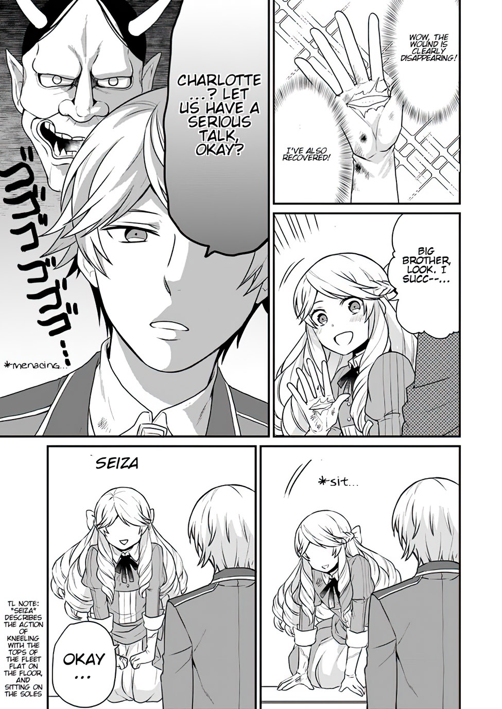 Read Because Of Her Love For Sake The Otome Game Setting Was Broken And The Villainous Noblewoman Became The Noblewoman With Cheats EN Manga Online