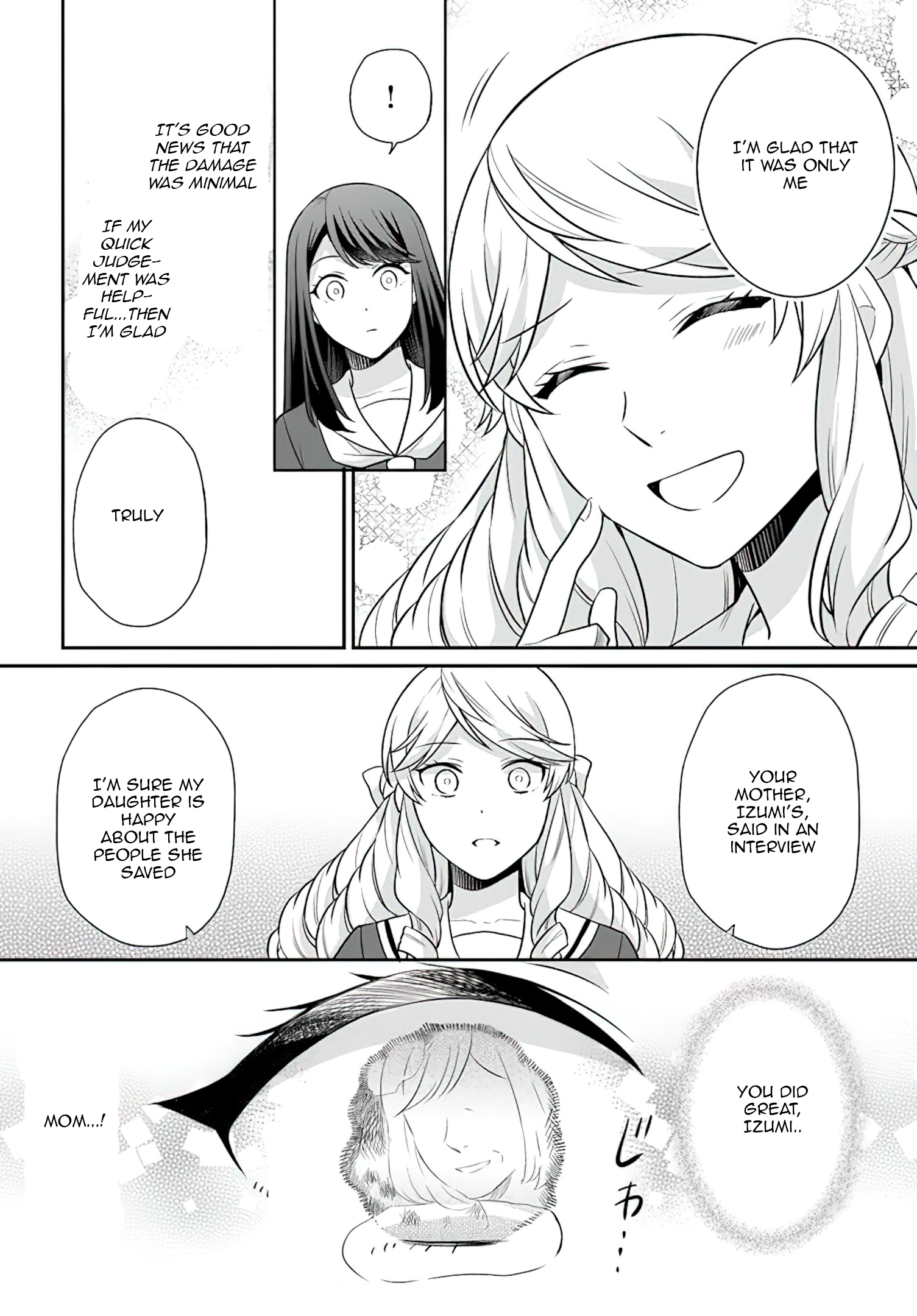 Read Because Of Her Love For Sake The Otome Game Setting Was Broken And The Villainous Noblewoman Became The Noblewoman With Cheats EN Manga Online