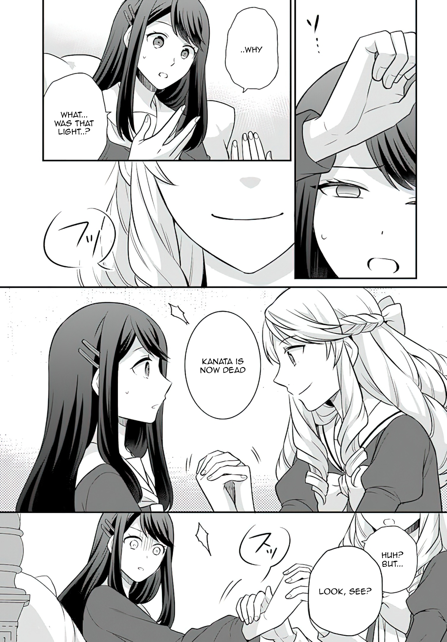 Read Because Of Her Love For Sake The Otome Game Setting Was Broken And The Villainous Noblewoman Became The Noblewoman With Cheats EN Manga Online