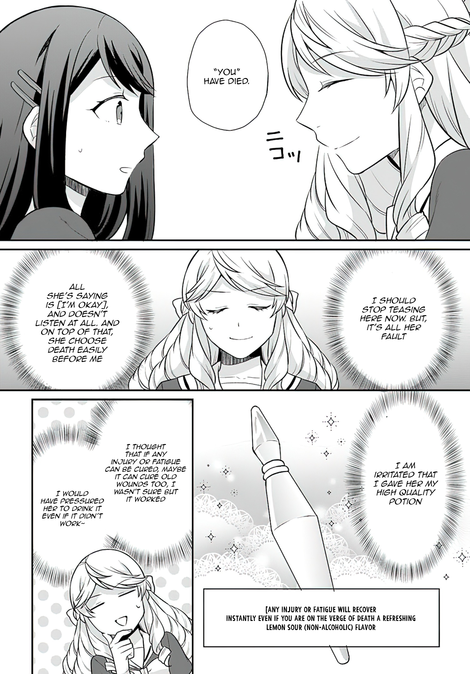 Read Because Of Her Love For Sake The Otome Game Setting Was Broken And The Villainous Noblewoman Became The Noblewoman With Cheats EN Manga Online