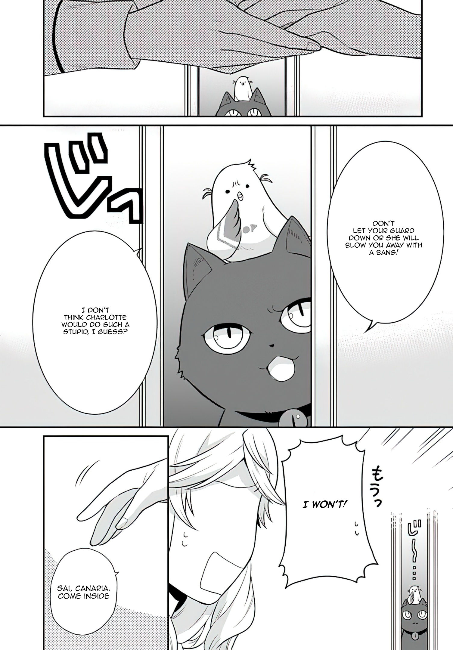 Read Because Of Her Love For Sake The Otome Game Setting Was Broken And The Villainous Noblewoman Became The Noblewoman With Cheats EN Manga Online