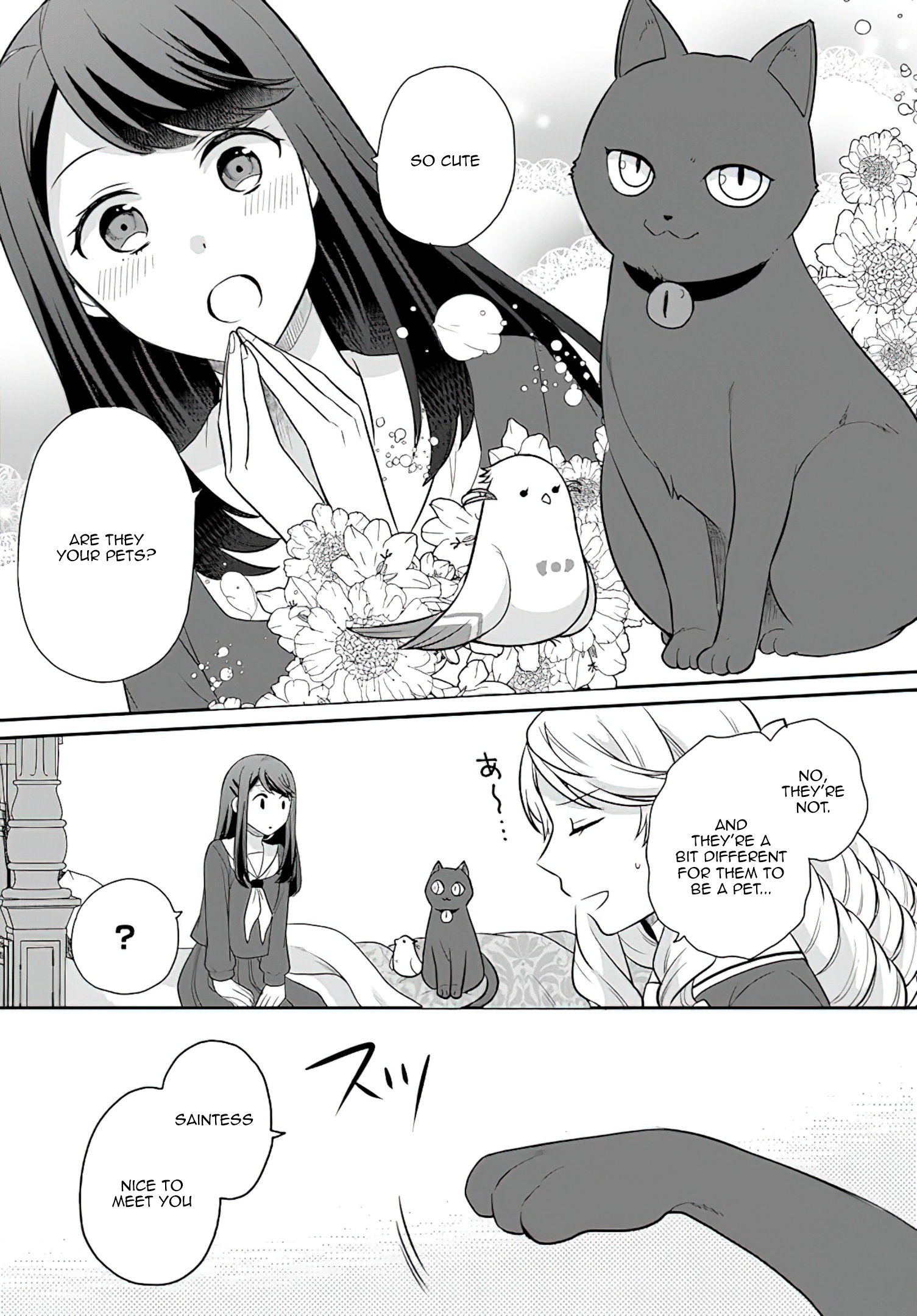 Read Because Of Her Love For Sake The Otome Game Setting Was Broken And The Villainous Noblewoman Became The Noblewoman With Cheats EN Manga Online