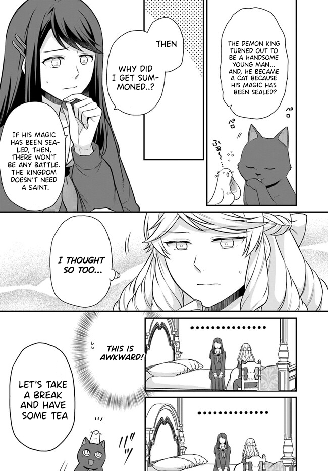 Read Because Of Her Love For Sake The Otome Game Setting Was Broken And The Villainous Noblewoman Became The Noblewoman With Cheats EN Manga Online