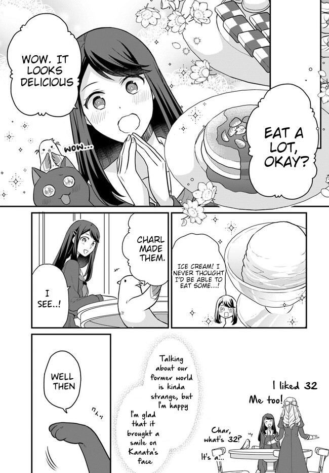 Read Because Of Her Love For Sake The Otome Game Setting Was Broken And The Villainous Noblewoman Became The Noblewoman With Cheats EN Manga Online