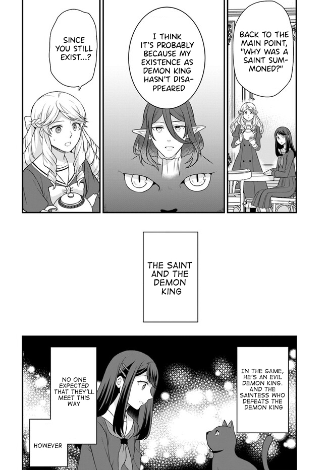 Read Because Of Her Love For Sake The Otome Game Setting Was Broken And The Villainous Noblewoman Became The Noblewoman With Cheats EN Manga Online