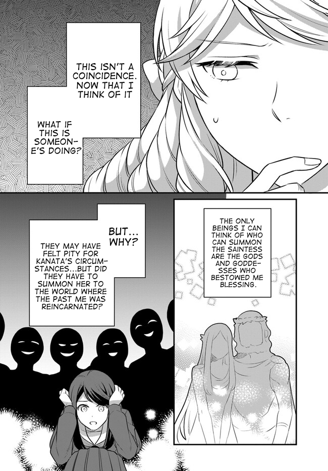 Read Because Of Her Love For Sake The Otome Game Setting Was Broken And The Villainous Noblewoman Became The Noblewoman With Cheats EN Manga Online