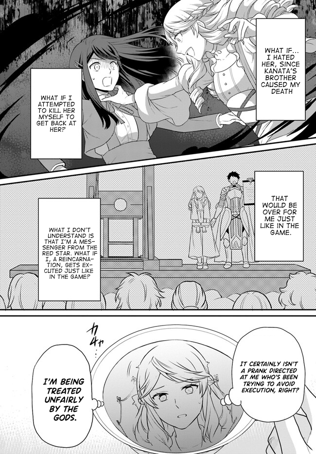 Read Because Of Her Love For Sake The Otome Game Setting Was Broken And The Villainous Noblewoman Became The Noblewoman With Cheats EN Manga Online