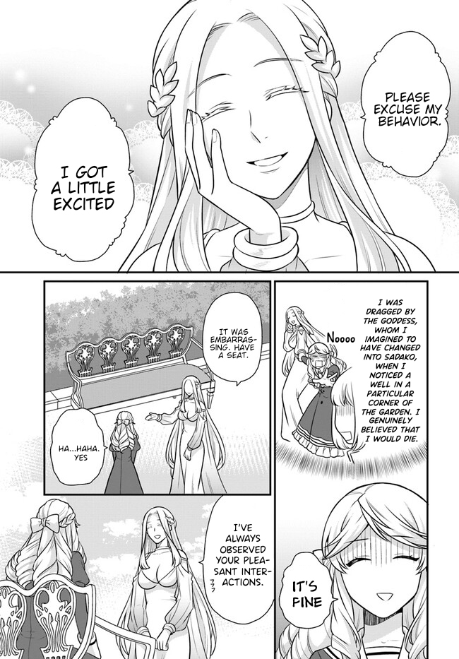Read Because Of Her Love For Sake The Otome Game Setting Was Broken And The Villainous Noblewoman Became The Noblewoman With Cheats EN Manga Online