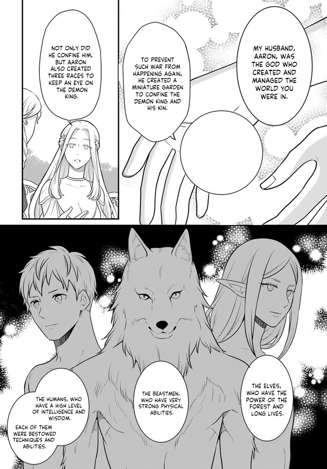 Read Because Of Her Love For Sake The Otome Game Setting Was Broken And The Villainous Noblewoman Became The Noblewoman With Cheats EN Manga Online