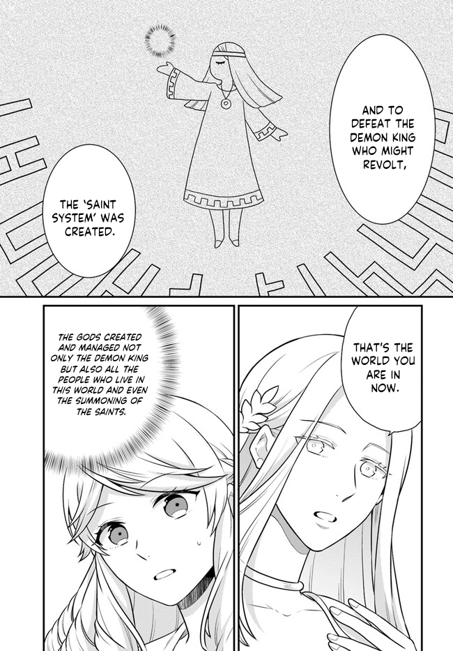 Read Because Of Her Love For Sake The Otome Game Setting Was Broken And The Villainous Noblewoman Became The Noblewoman With Cheats EN Manga Online